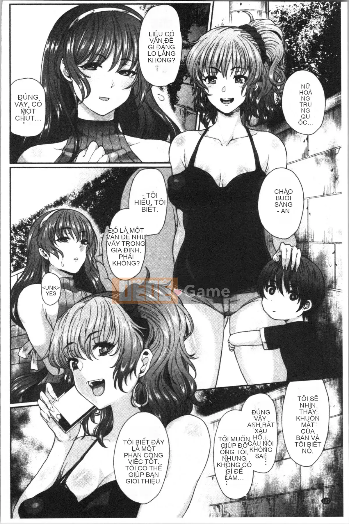 [4K Hanhuagumi][Tawara Hiryu] Nữ Juku ♀