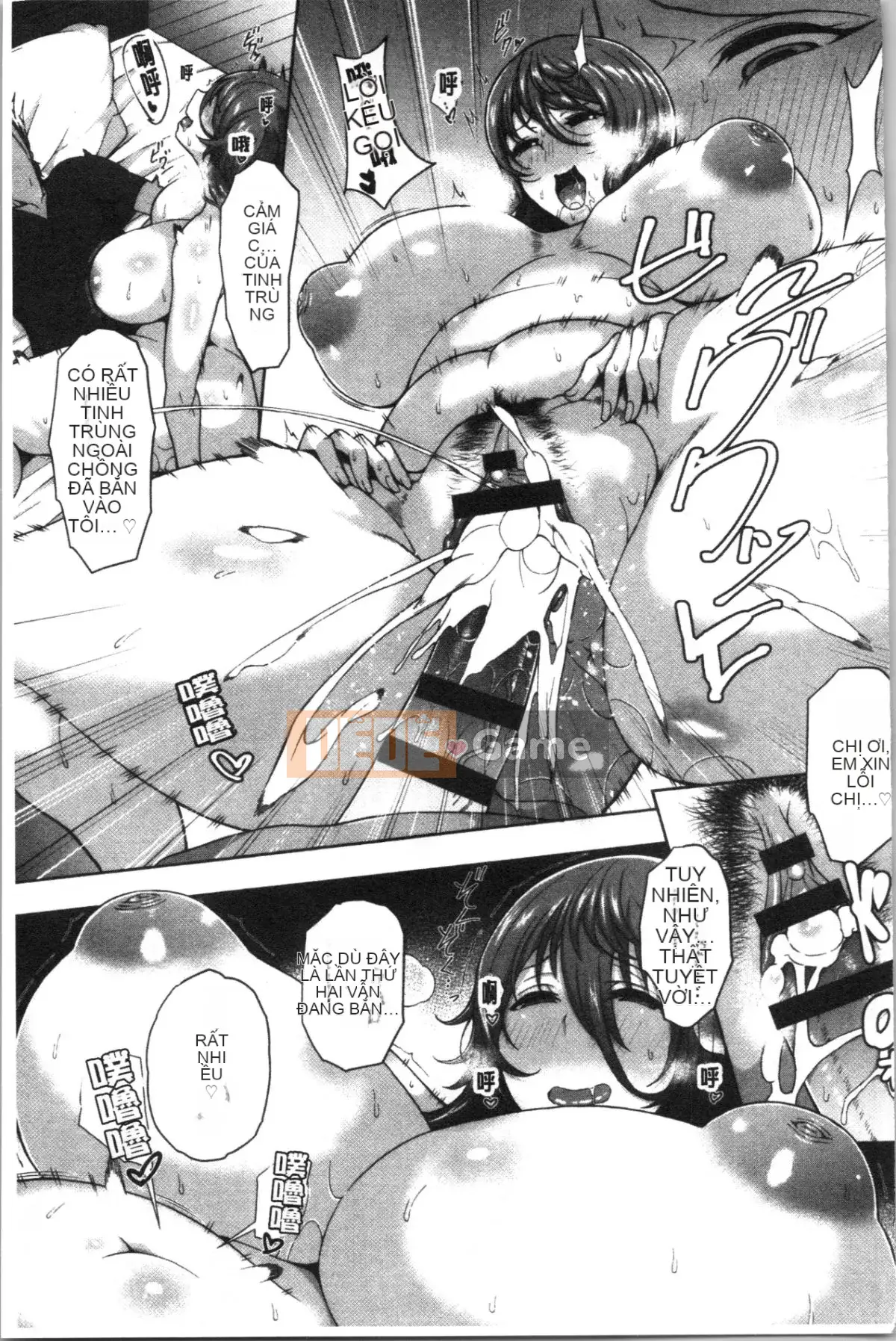 [4K Hanhuagumi][Tawara Hiryu] Nữ Juku ♀