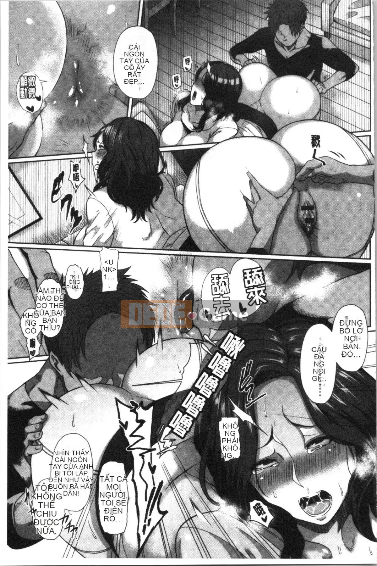 [4K Hanhuagumi][Tawara Hiryu] Nữ Juku ♀