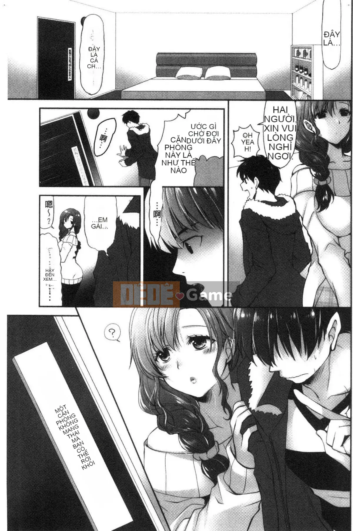 [Kazeteki Koubou][Ryuuki Yuumi] Onee-san ngực bự mềm mại ♥ Soft Greed Drop Busty Beautiful Beautiful ♥