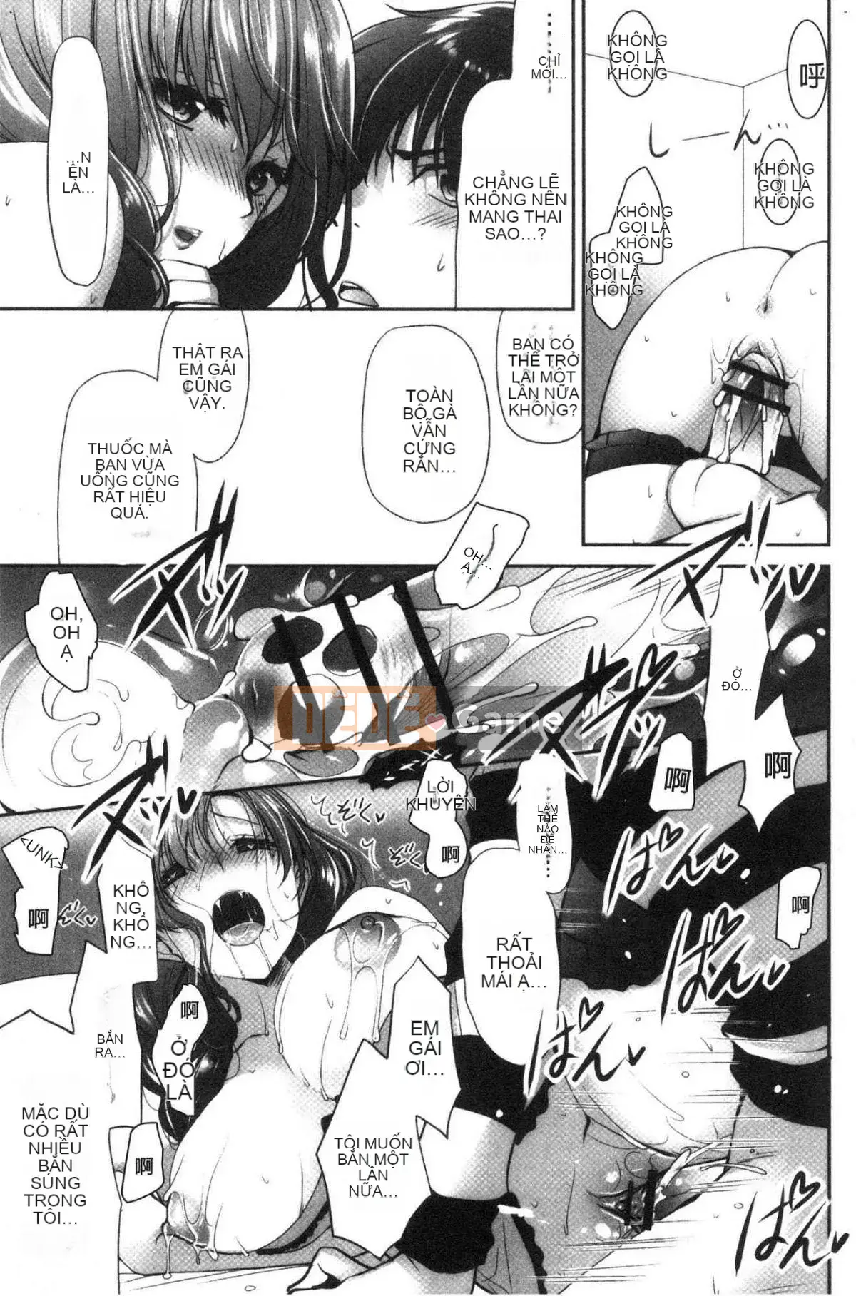 [Kazeteki Koubou][Ryuuki Yuumi] Onee-san ngực bự mềm mại ♥ Soft Greed Drop Busty Beautiful Beautiful ♥