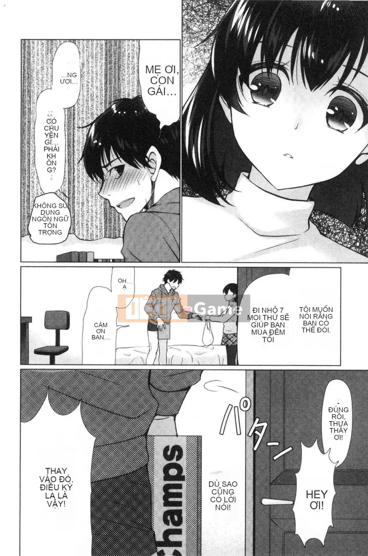 [Kazeteki Koubou][Ryuuki Yuumi] Onee-san ngực bự mềm mại ♥ Soft Greed Drop Busty Beautiful Beautiful ♥