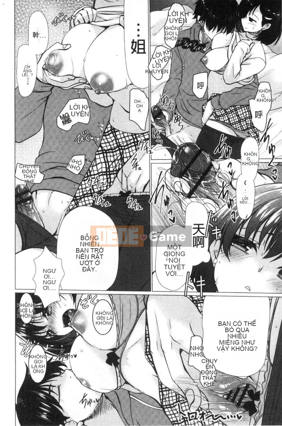 [Kazeteki Koubou][Ryuuki Yuumi] Onee-san ngực bự mềm mại ♥ Soft Greed Drop Busty Beautiful Beautiful ♥