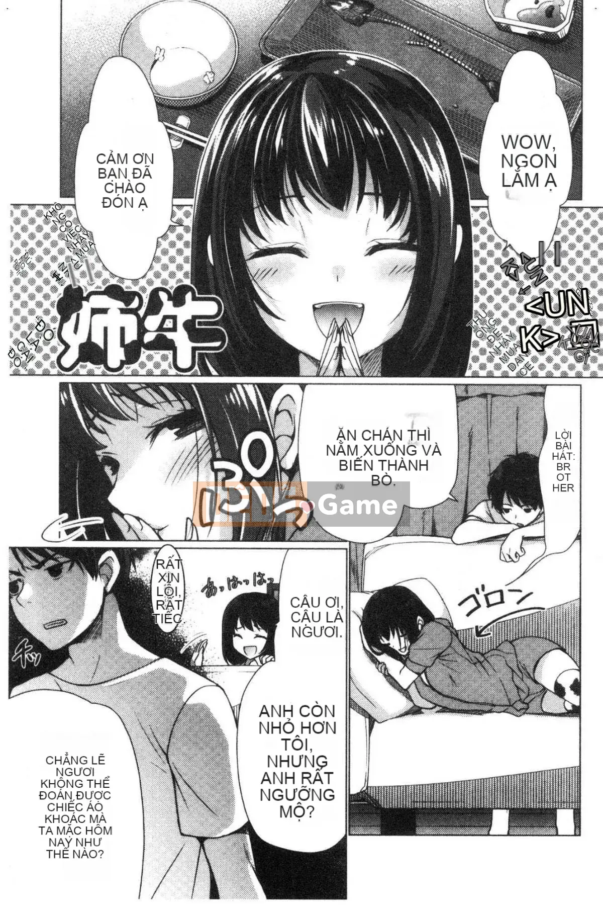 [Kazeteki Koubou][Ryuuki Yuumi] Onee-san ngực bự mềm mại ♥ Soft Greed Drop Busty Beautiful Beautiful ♥