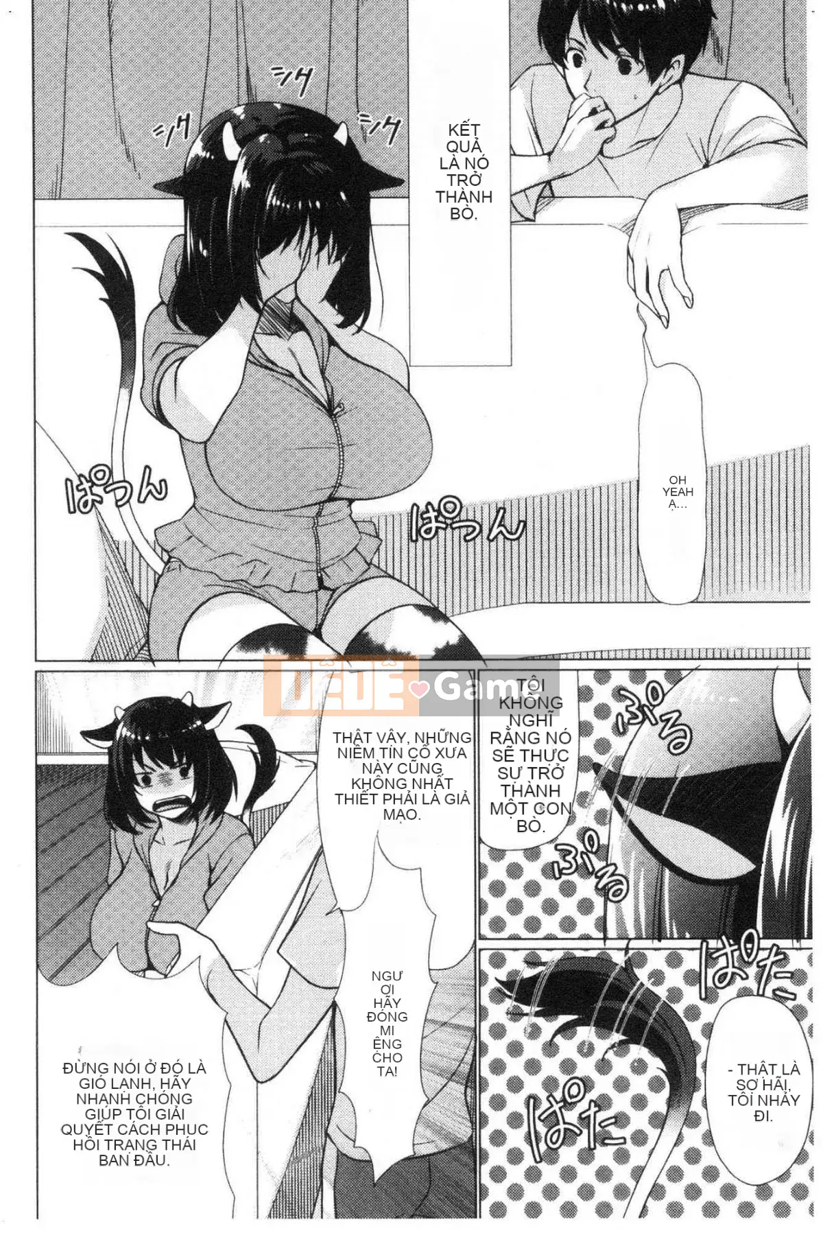 [Kazeteki Koubou][Ryuuki Yuumi] Onee-san ngực bự mềm mại ♥ Soft Greed Drop Busty Beautiful Beautiful ♥