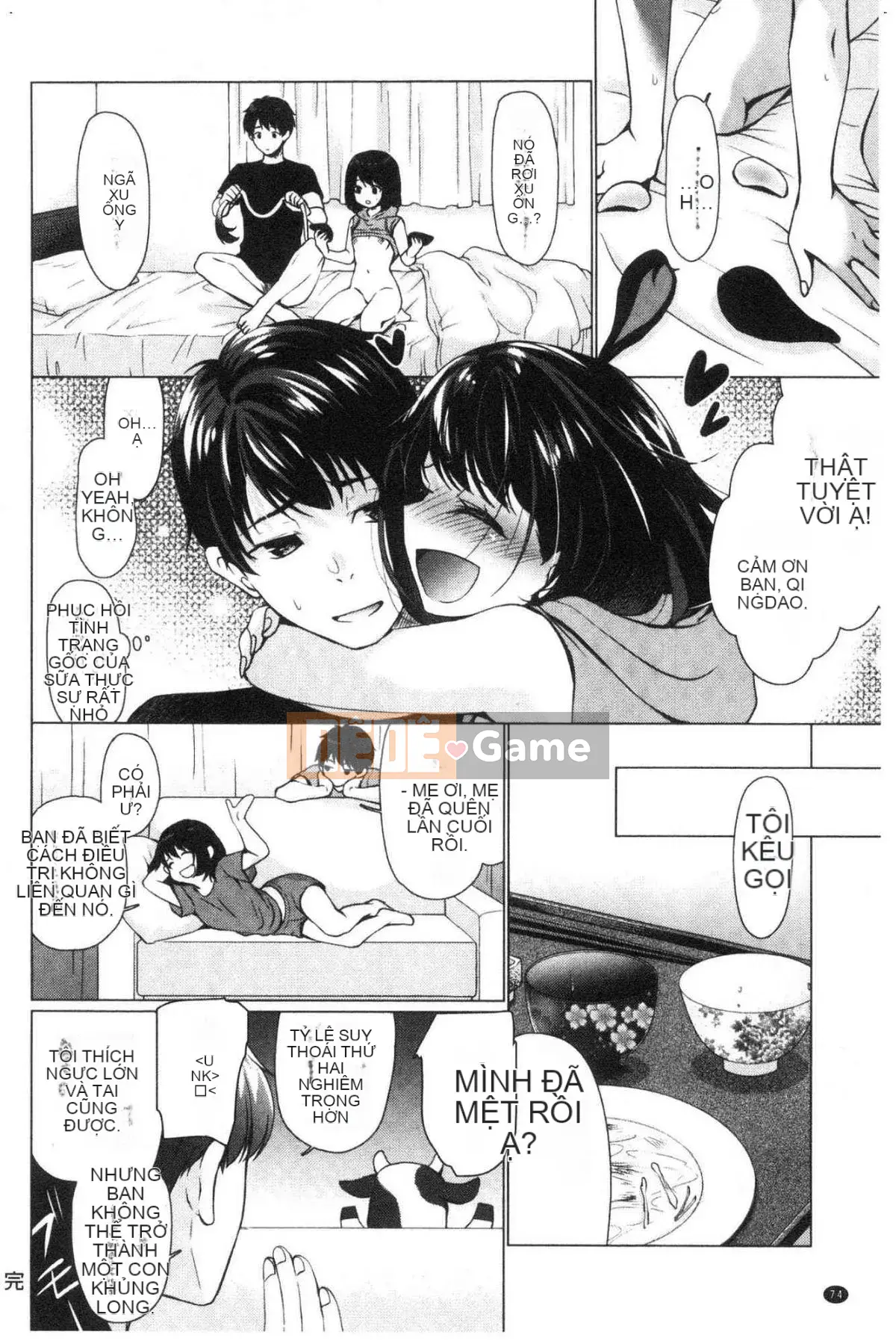 [Kazeteki Koubou][Ryuuki Yuumi] Onee-san ngực bự mềm mại ♥ Soft Greed Drop Busty Beautiful Beautiful ♥