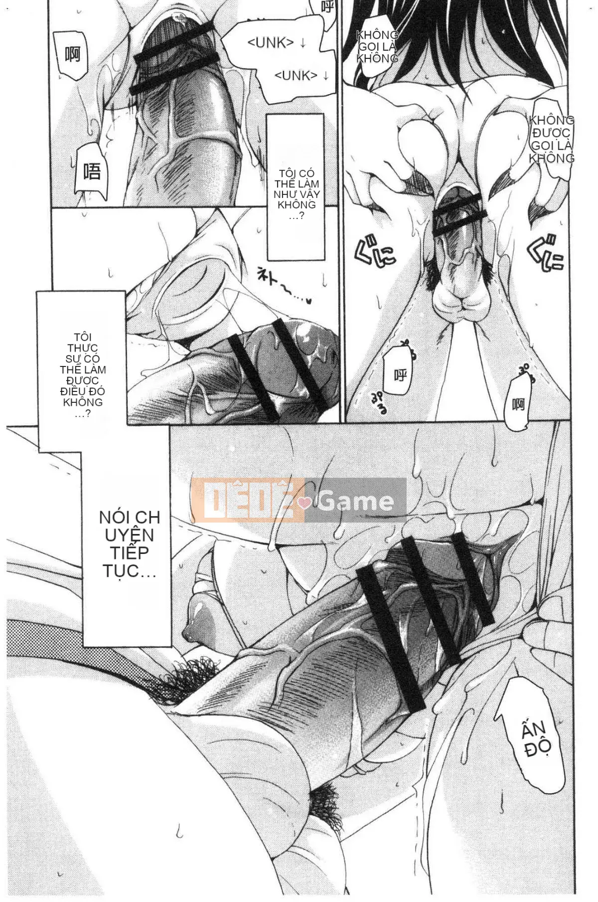 [Kazeteki Koubou][Ryuuki Yuumi] Onee-san ngực bự mềm mại ♥ Soft Greed Drop Busty Beautiful Beautiful ♥