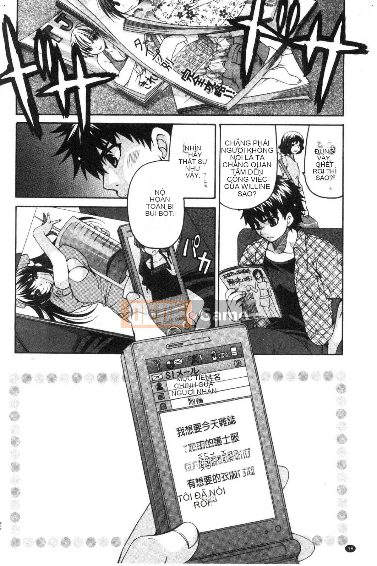 [Kazeteki Koubou][Ryuuki Yuumi] Onee-san ngực bự mềm mại ♥ Soft Greed Drop Busty Beautiful Beautiful ♥