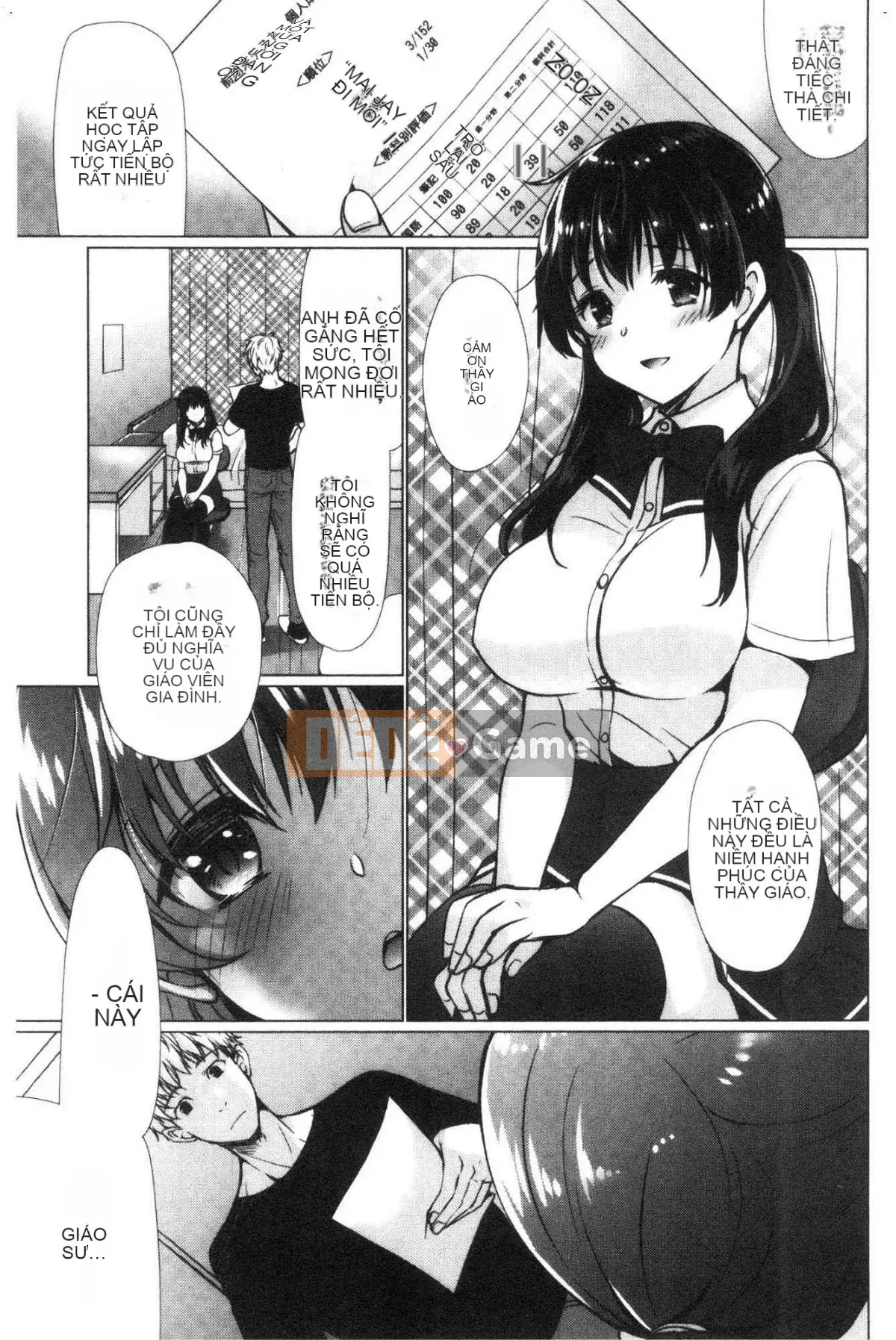 [Kazeteki Koubou][Ryuuki Yuumi] Onee-san ngực bự mềm mại ♥ Soft Greed Drop Busty Beautiful Beautiful ♥