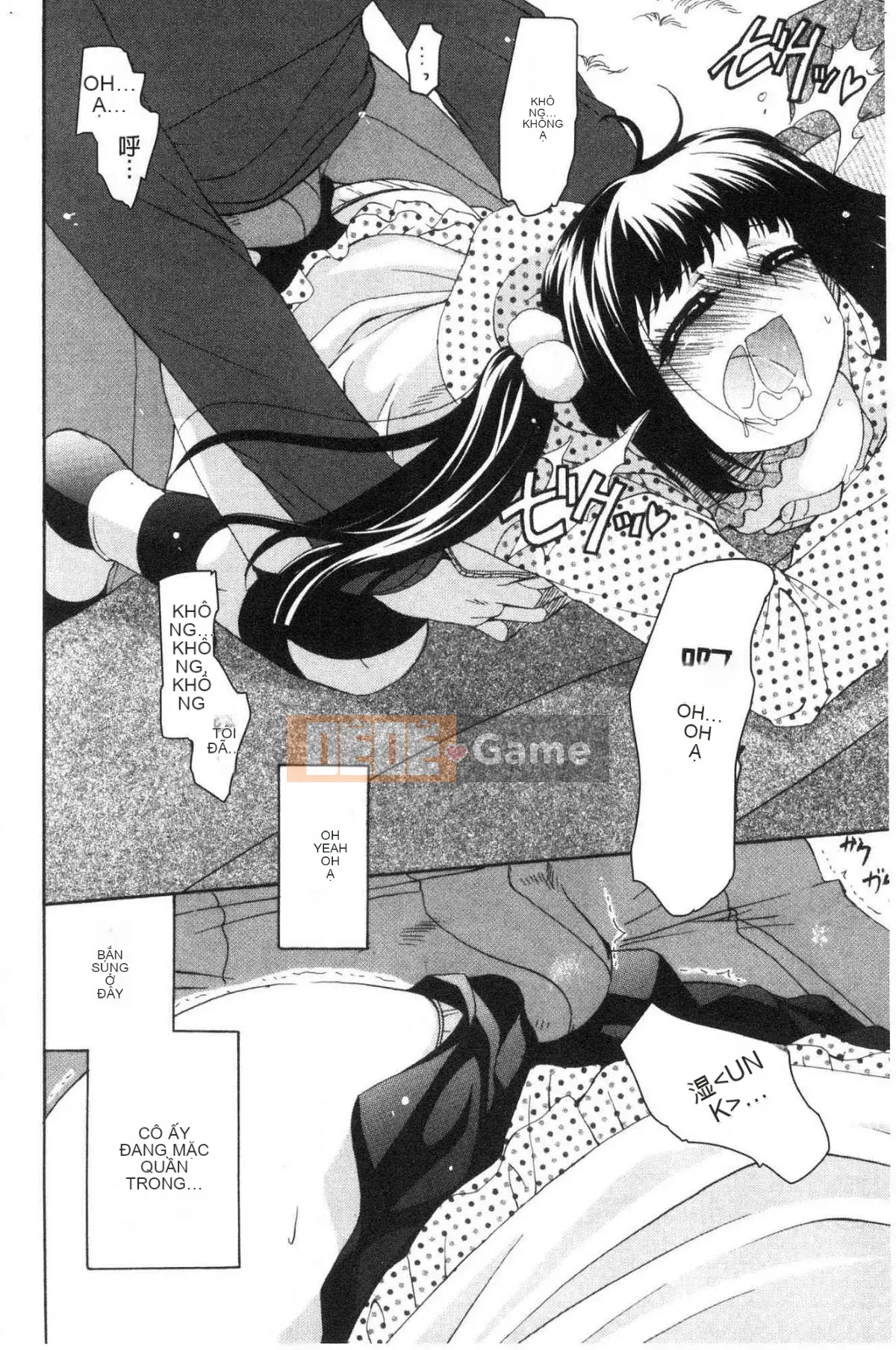 [Kazeteki Koubou][Ryuuki Yuumi] Onee-san ngực bự mềm mại ♥ Soft Greed Drop Busty Beautiful Beautiful ♥