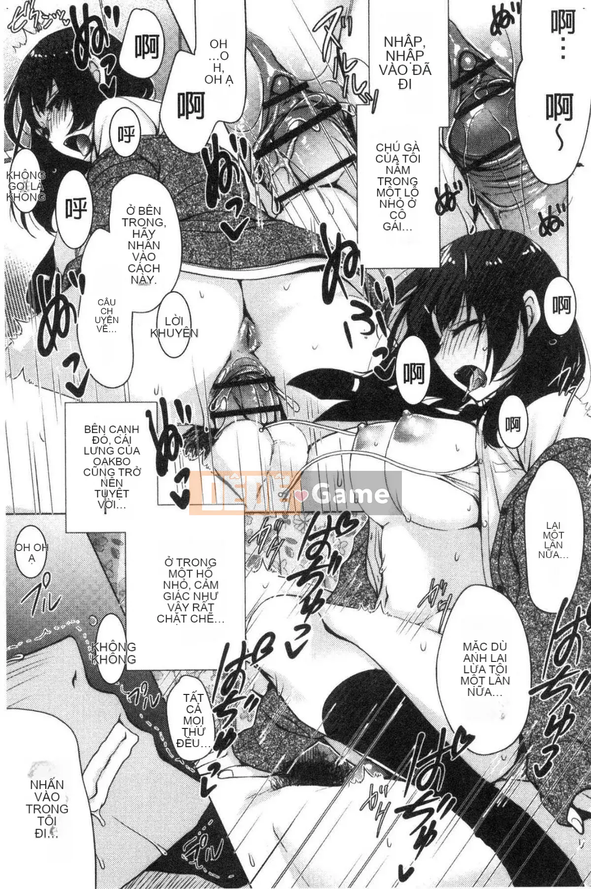 [Kazeteki Koubou][Ryuuki Yuumi] Onee-san ngực bự mềm mại ♥ Soft Greed Drop Busty Beautiful Beautiful ♥