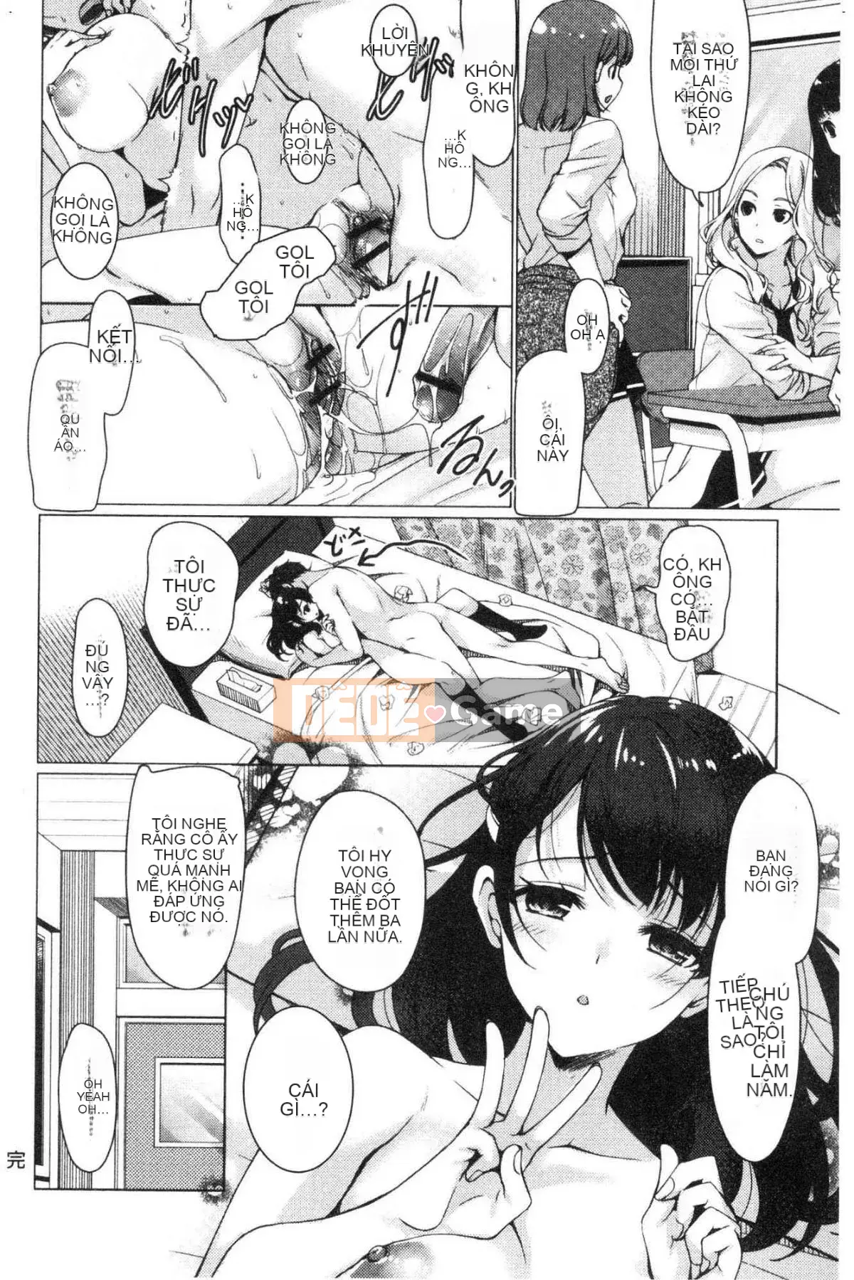 [Kazeteki Koubou][Ryuuki Yuumi] Onee-san ngực bự mềm mại ♥ Soft Greed Drop Busty Beautiful Beautiful ♥