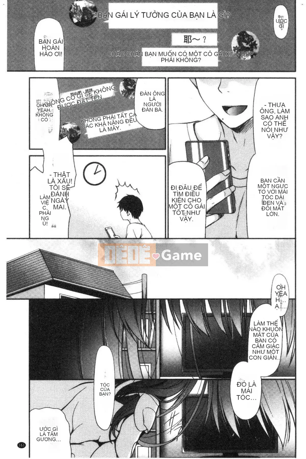 [Kazeteki Koubou][Ryuuki Yuumi] Onee-san ngực bự mềm mại ♥ Soft Greed Drop Busty Beautiful Beautiful ♥