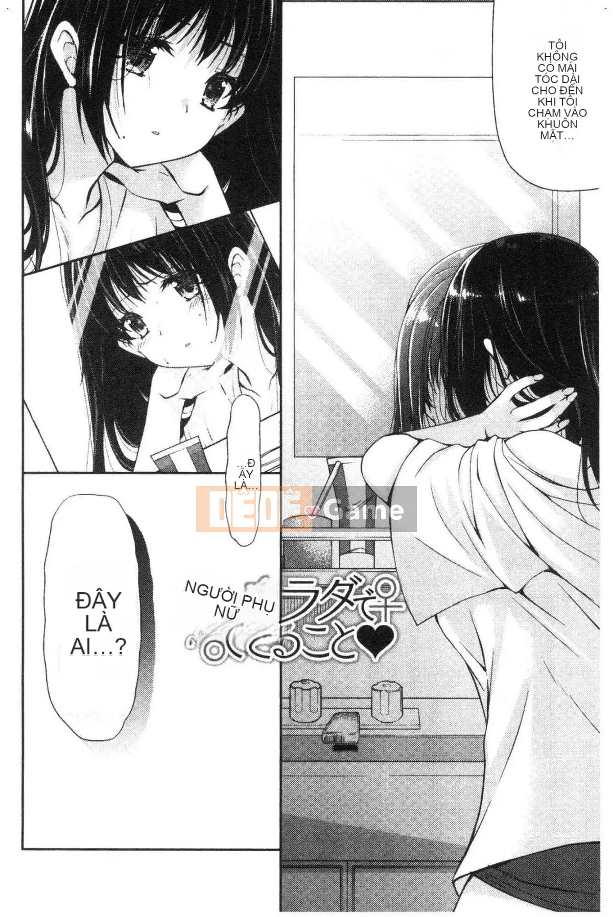 [Kazeteki Koubou][Ryuuki Yuumi] Onee-san ngực bự mềm mại ♥ Soft Greed Drop Busty Beautiful Beautiful ♥