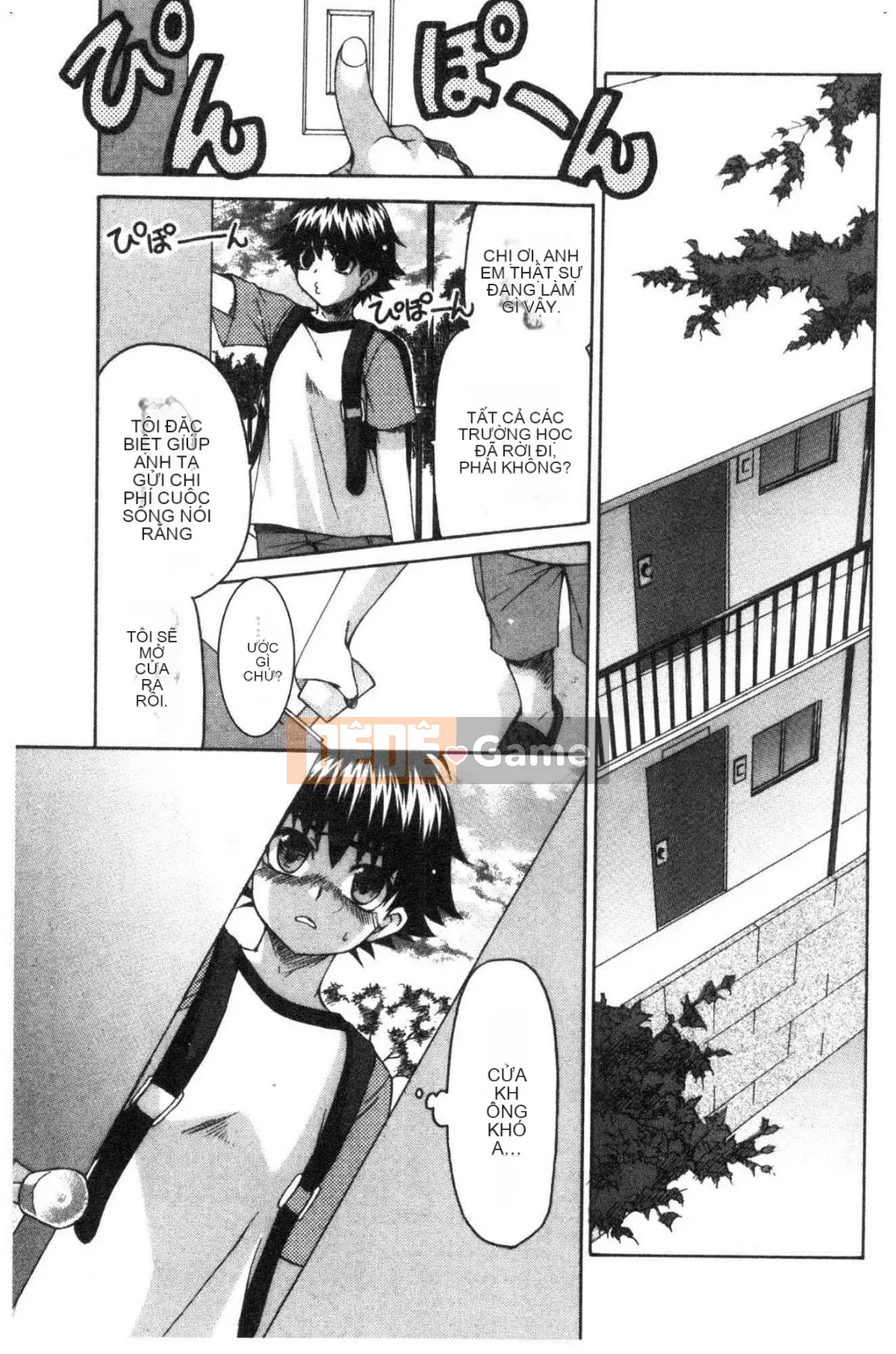 [Kazeteki Koubou][Ryuuki Yuumi] Onee-san ngực bự mềm mại ♥ Soft Greed Drop Busty Beautiful Beautiful ♥