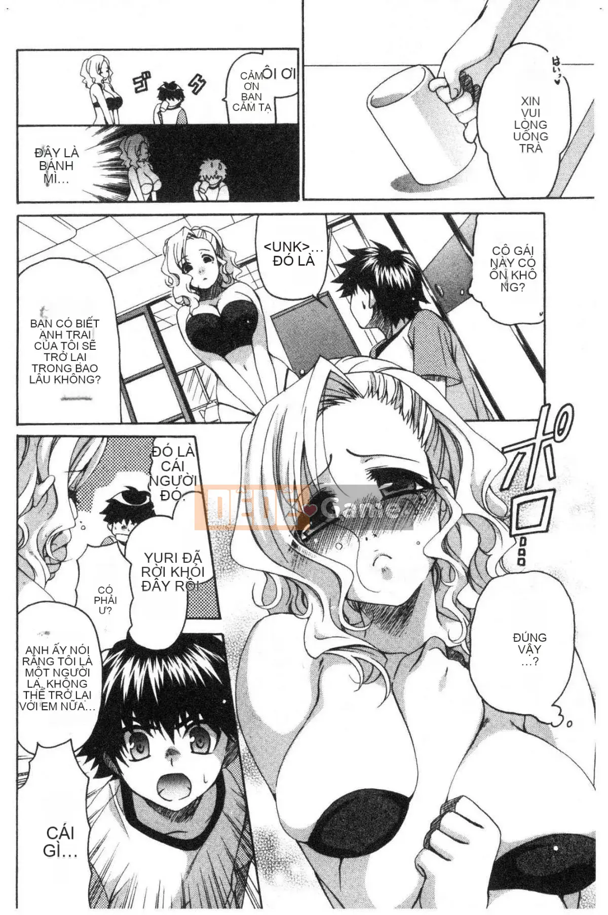 [Kazeteki Koubou][Ryuuki Yuumi] Onee-san ngực bự mềm mại ♥ Soft Greed Drop Busty Beautiful Beautiful ♥