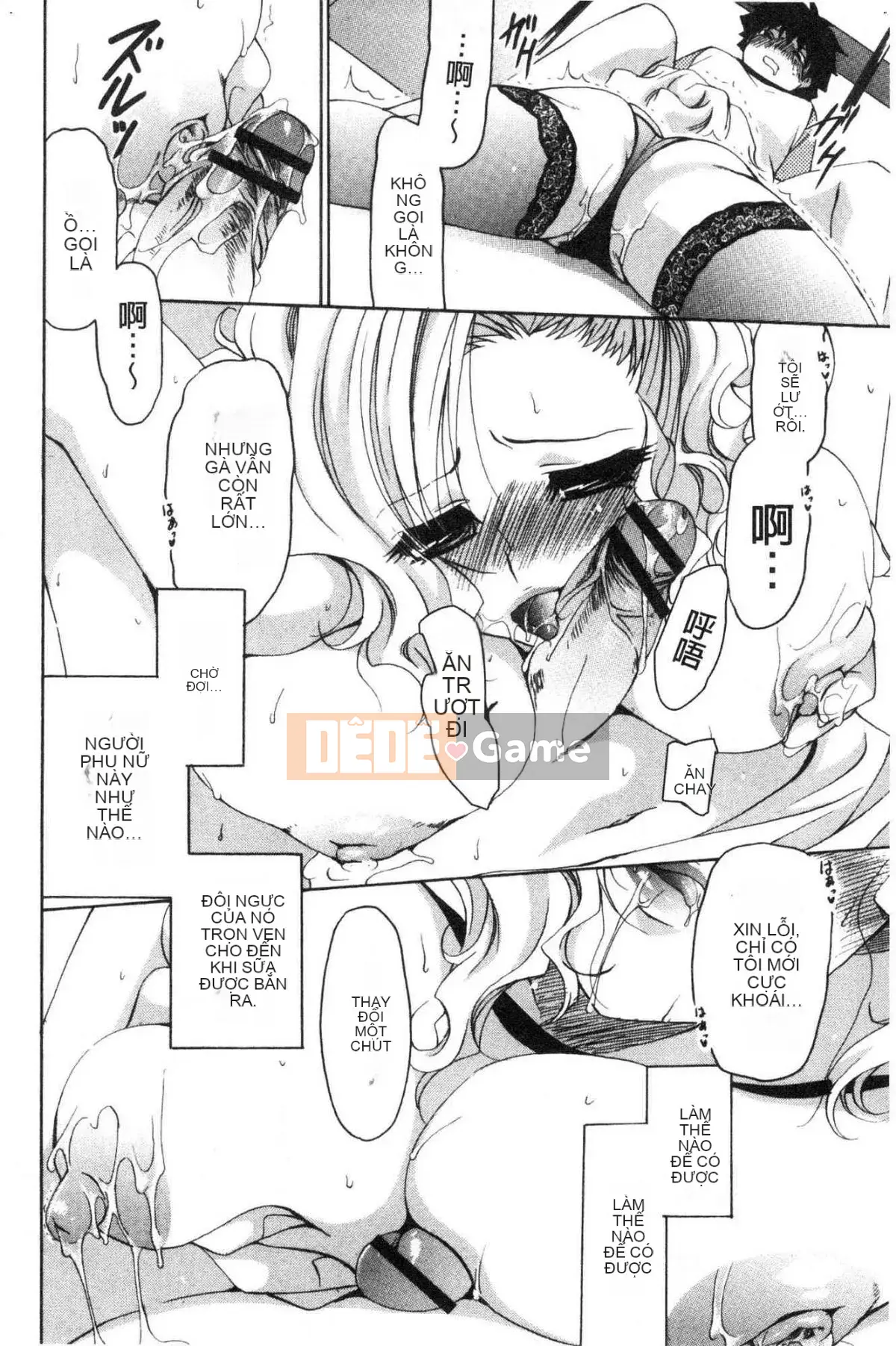 [Kazeteki Koubou][Ryuuki Yuumi] Onee-san ngực bự mềm mại ♥ Soft Greed Drop Busty Beautiful Beautiful ♥