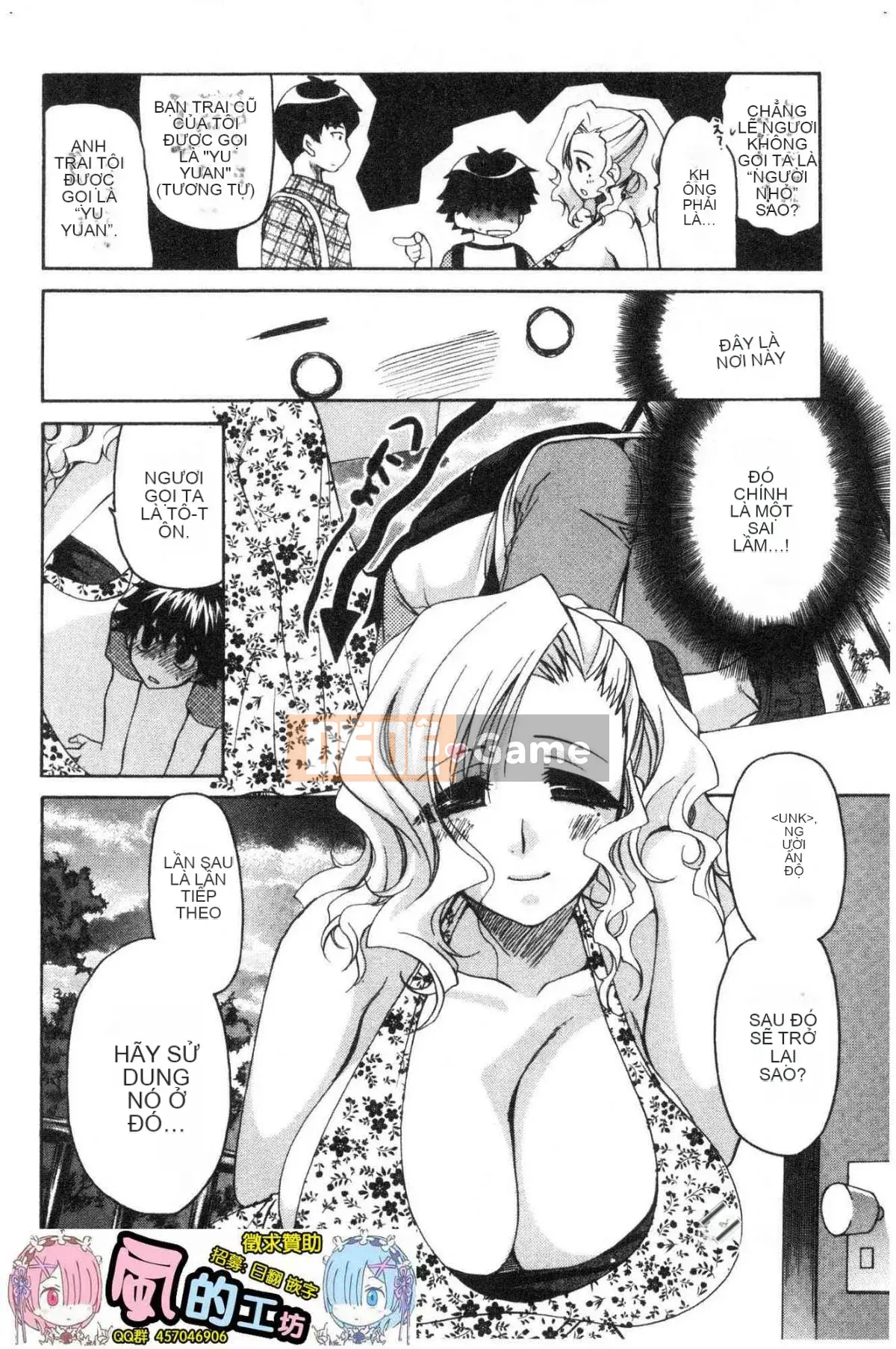 [Kazeteki Koubou][Ryuuki Yuumi] Onee-san ngực bự mềm mại ♥ Soft Greed Drop Busty Beautiful Beautiful ♥