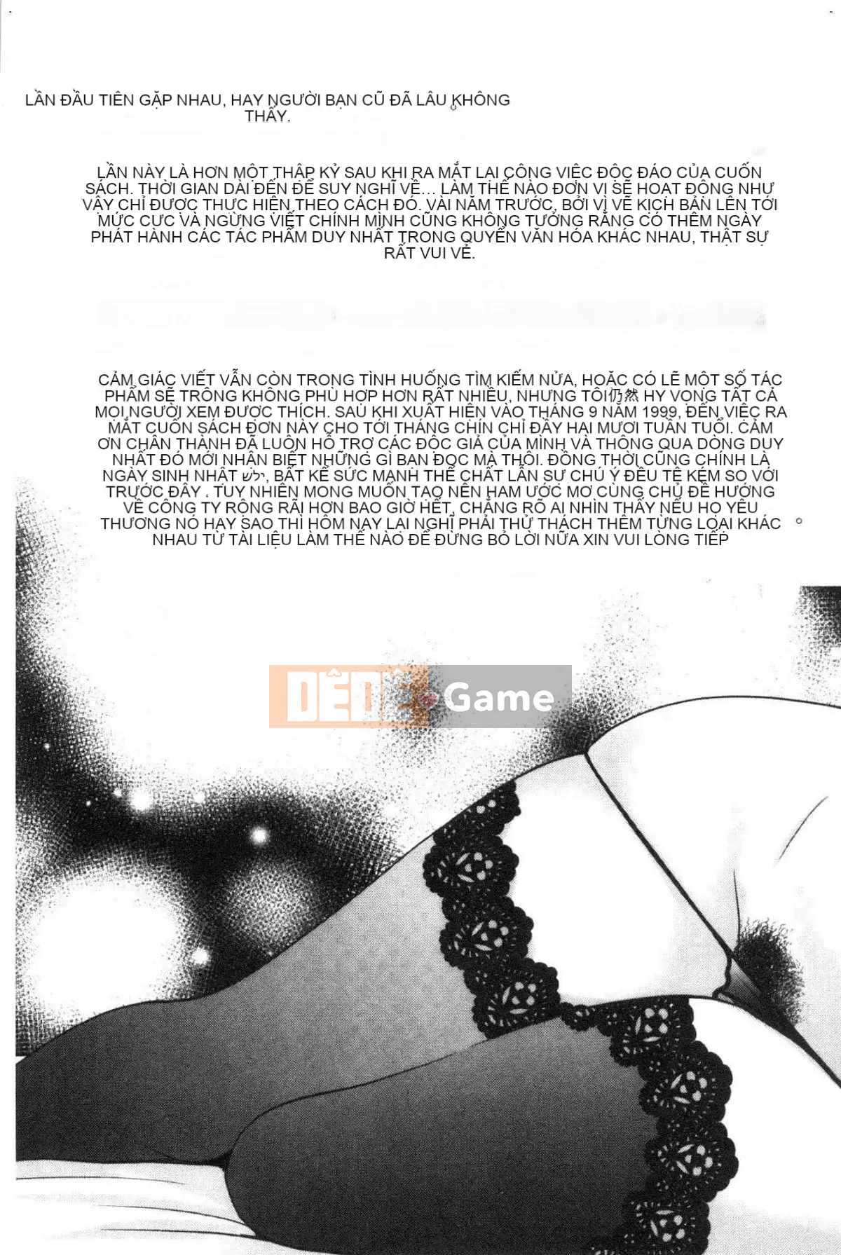 [Kazeteki Koubou][Ryuuki Yuumi] Onee-san ngực bự mềm mại ♥ Soft Greed Drop Busty Beautiful Beautiful ♥