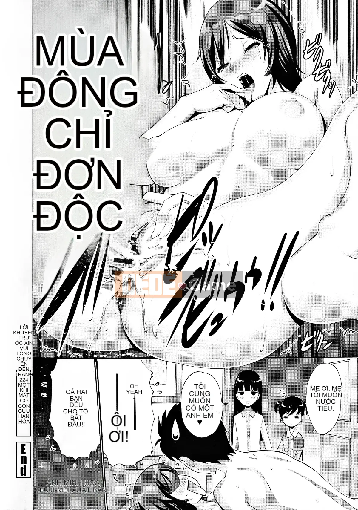 [Mặt dưới chỉ có ký tự tiếng Trung của cừu][Yasushi Nishikawa] Mẹ của bạn tôi là của tôi