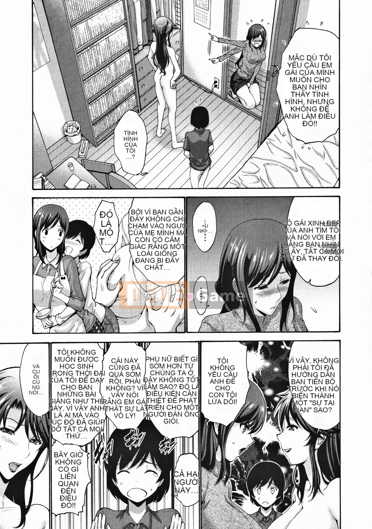 [Mặt dưới chỉ có ký tự tiếng Trung của cừu][Yasushi Nishikawa] Mẹ của bạn tôi là của tôi