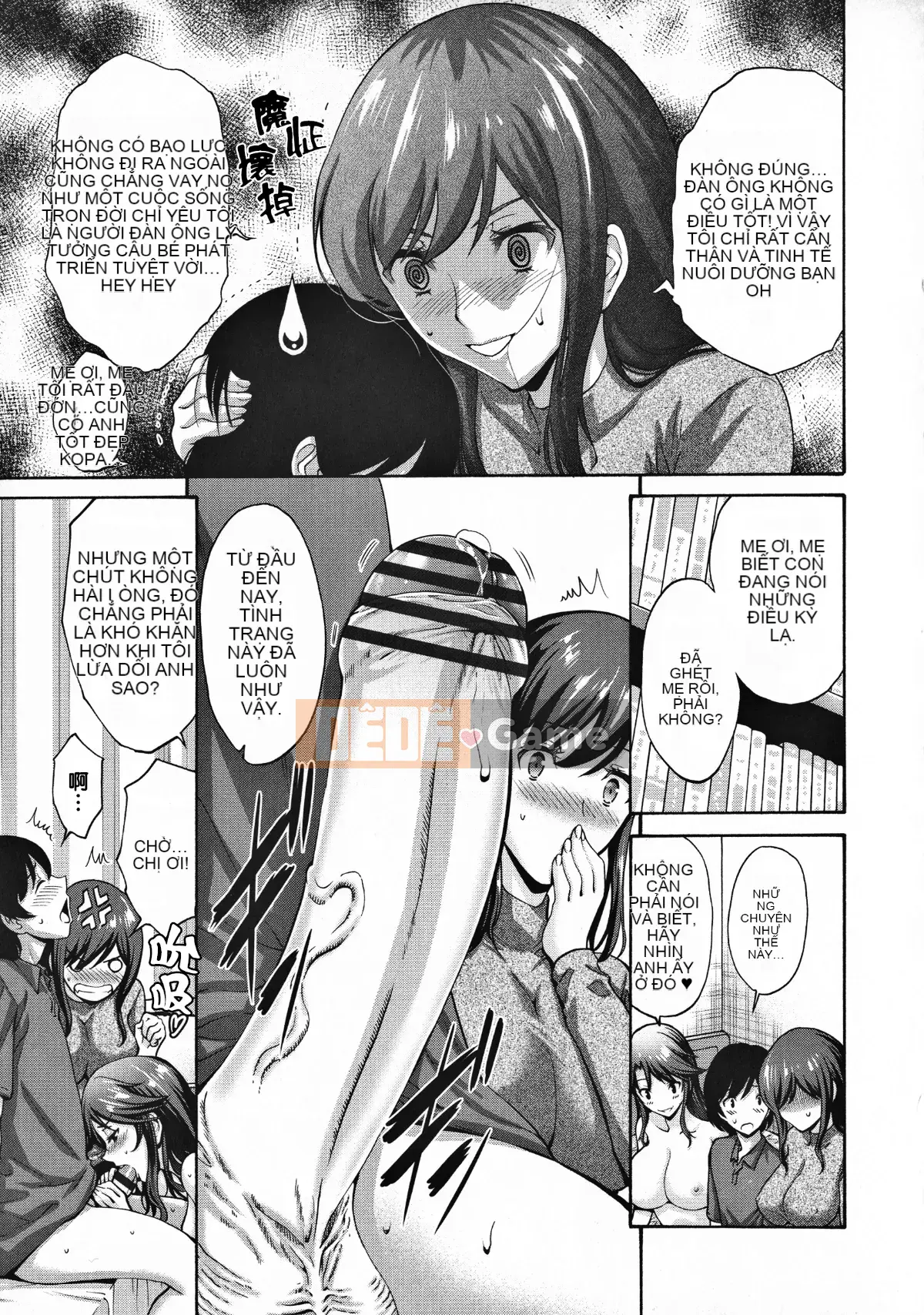 [Mặt dưới chỉ có ký tự tiếng Trung của cừu][Yasushi Nishikawa] Mẹ của bạn tôi là của tôi