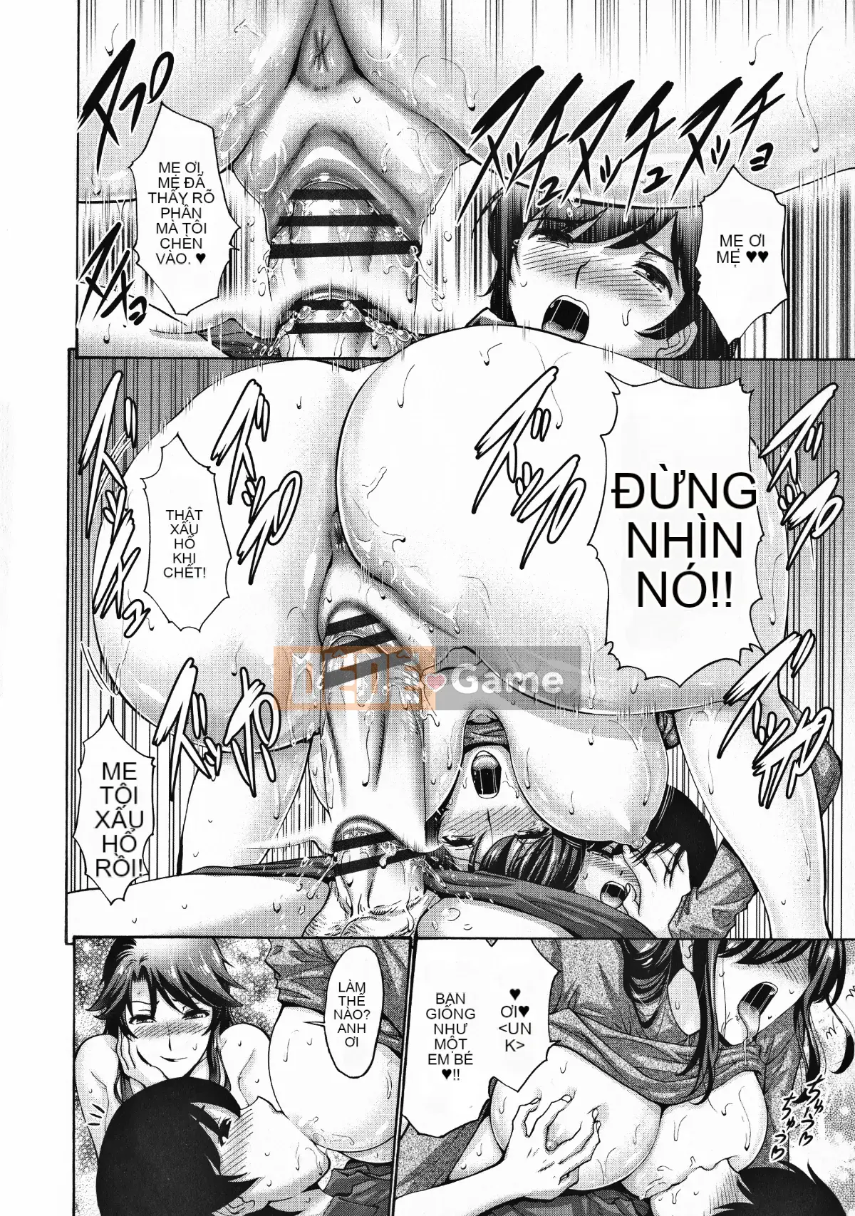 [Mặt dưới chỉ có ký tự tiếng Trung của cừu][Yasushi Nishikawa] Mẹ của bạn tôi là của tôi