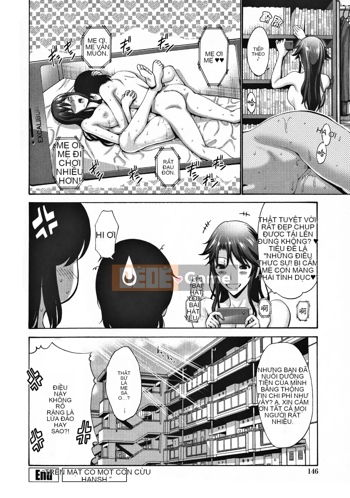 [Mặt dưới chỉ có ký tự tiếng Trung của cừu][Yasushi Nishikawa] Mẹ của bạn tôi là của tôi