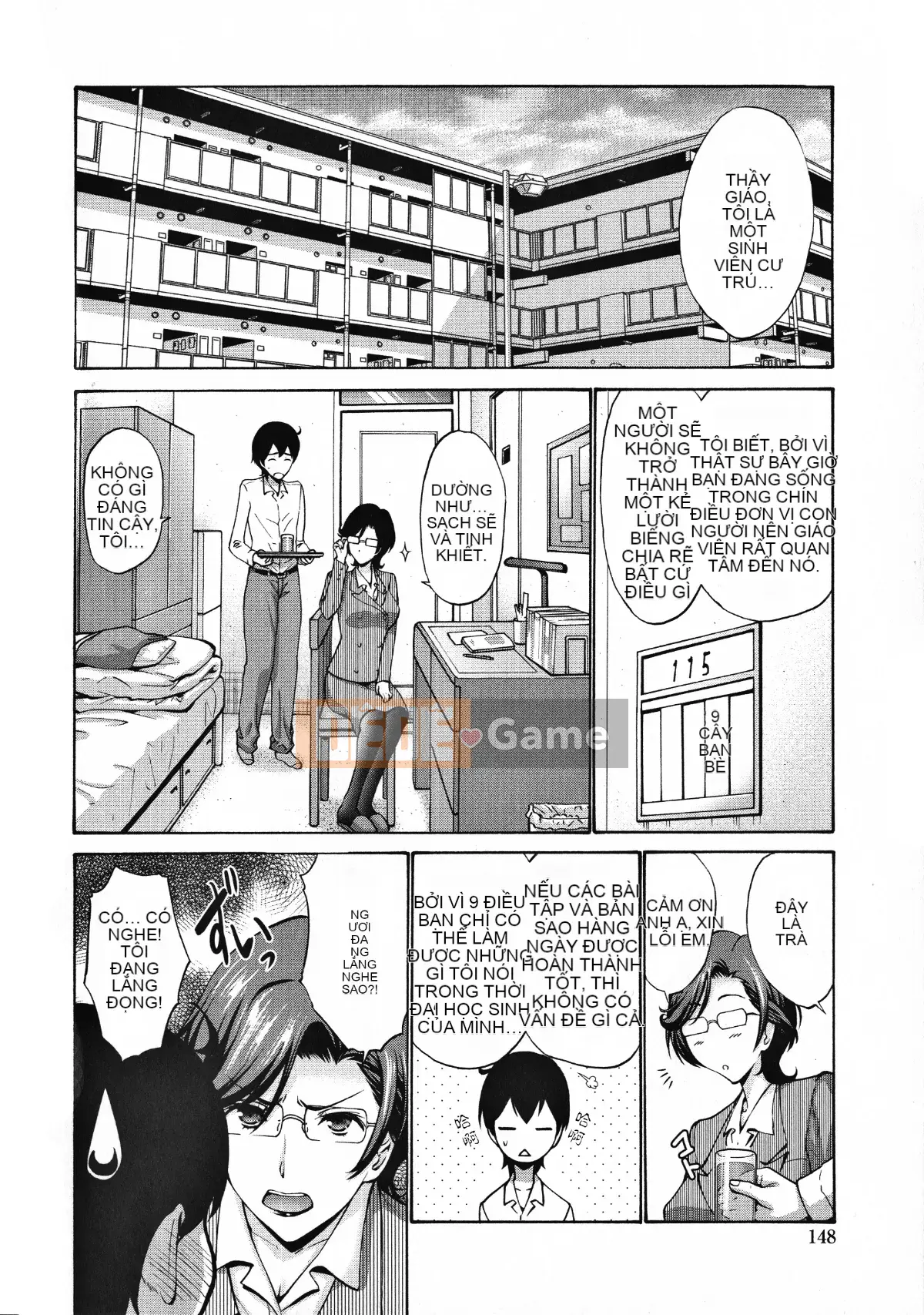 [Mặt dưới chỉ có ký tự tiếng Trung của cừu][Yasushi Nishikawa] Mẹ của bạn tôi là của tôi