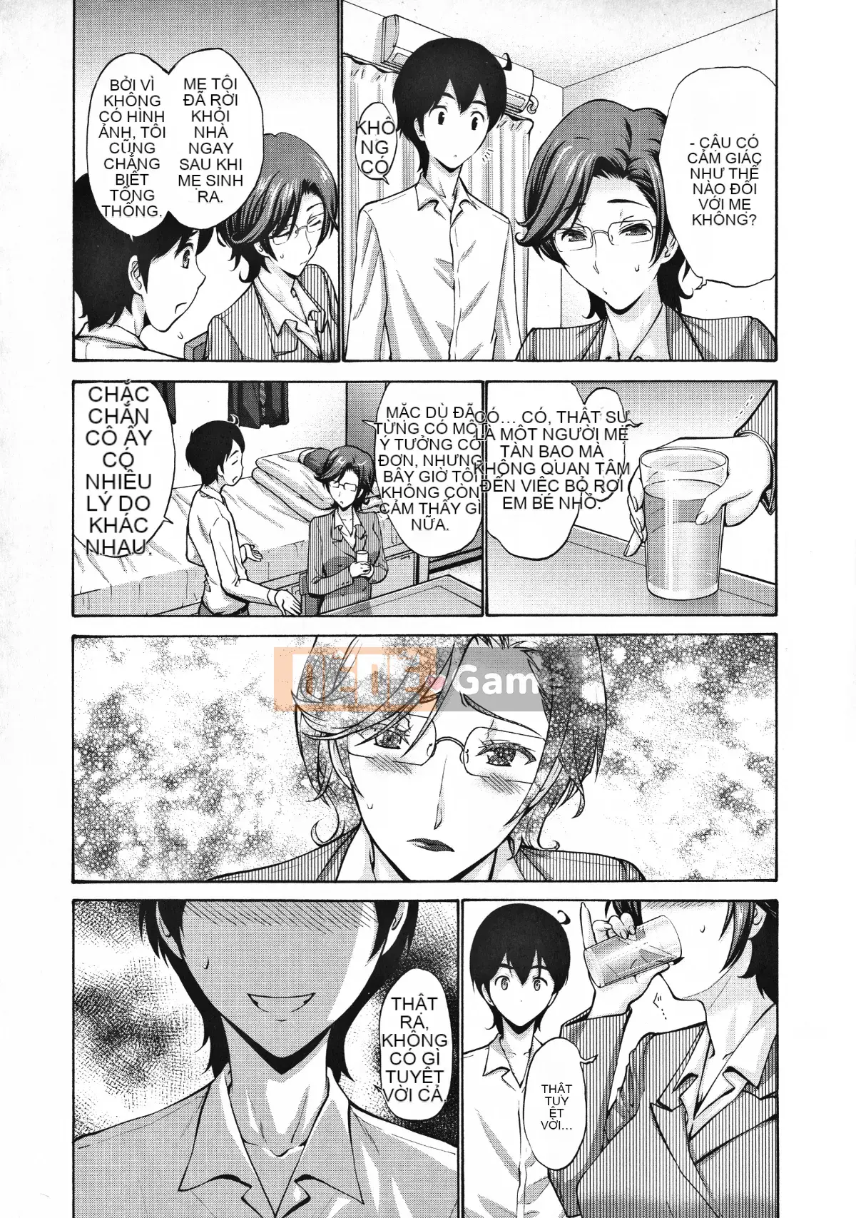 [Mặt dưới chỉ có ký tự tiếng Trung của cừu][Yasushi Nishikawa] Mẹ của bạn tôi là của tôi