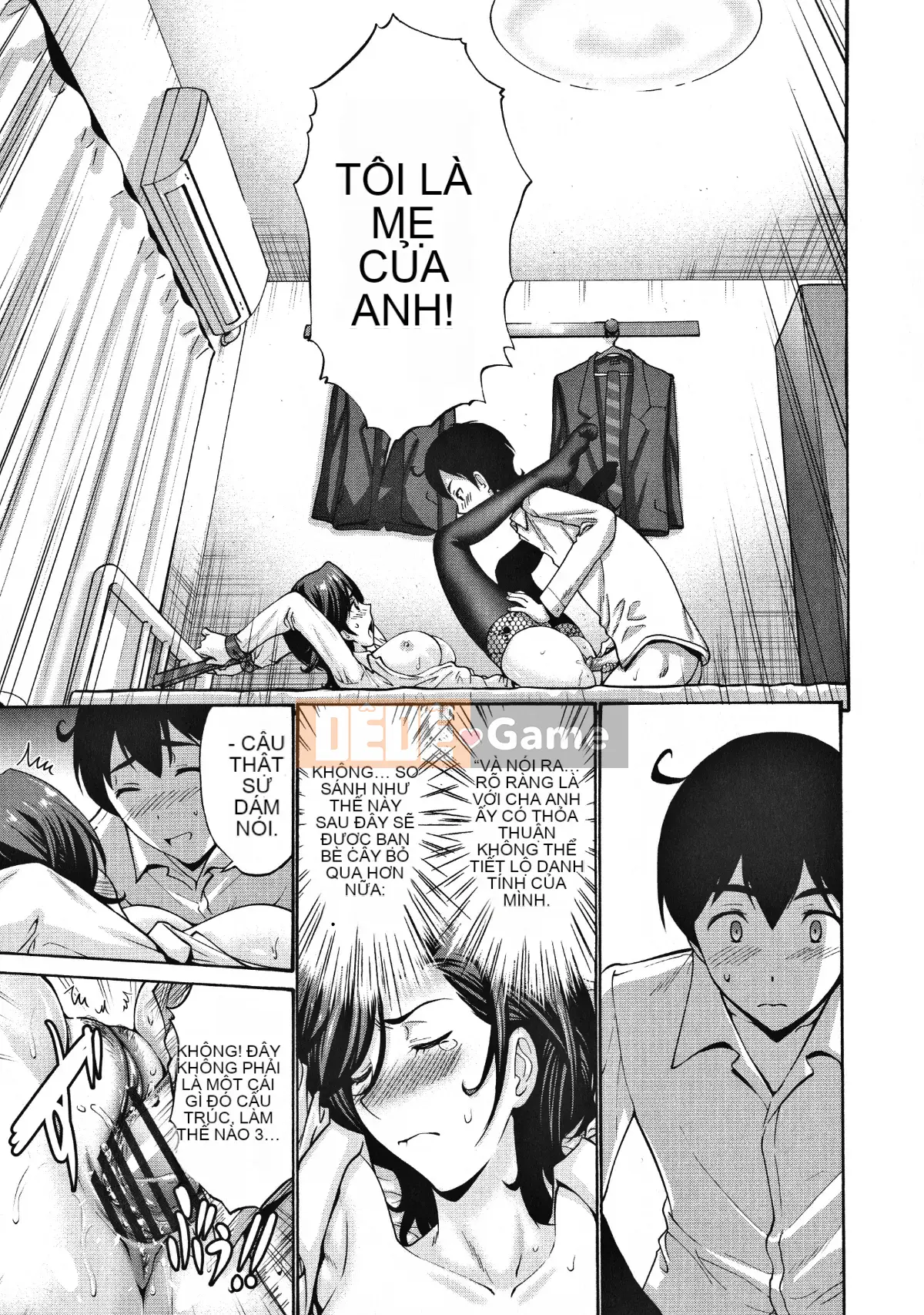 [Mặt dưới chỉ có ký tự tiếng Trung của cừu][Yasushi Nishikawa] Mẹ của bạn tôi là của tôi