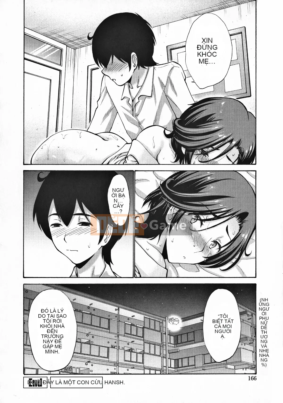 [Mặt dưới chỉ có ký tự tiếng Trung của cừu][Yasushi Nishikawa] Mẹ của bạn tôi là của tôi