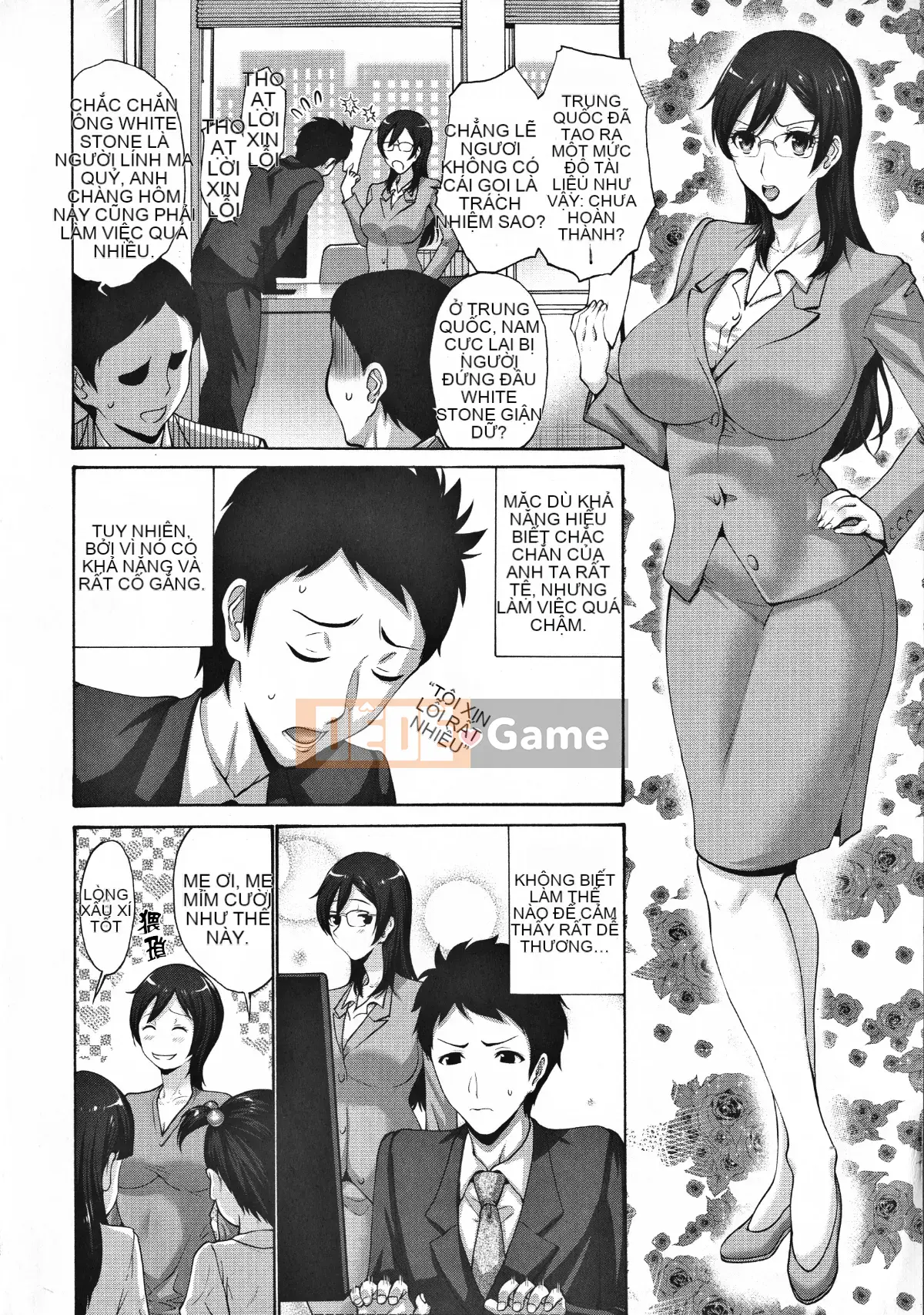 [Mặt dưới chỉ có ký tự tiếng Trung của cừu][Yasushi Nishikawa] Mẹ của bạn tôi là của tôi