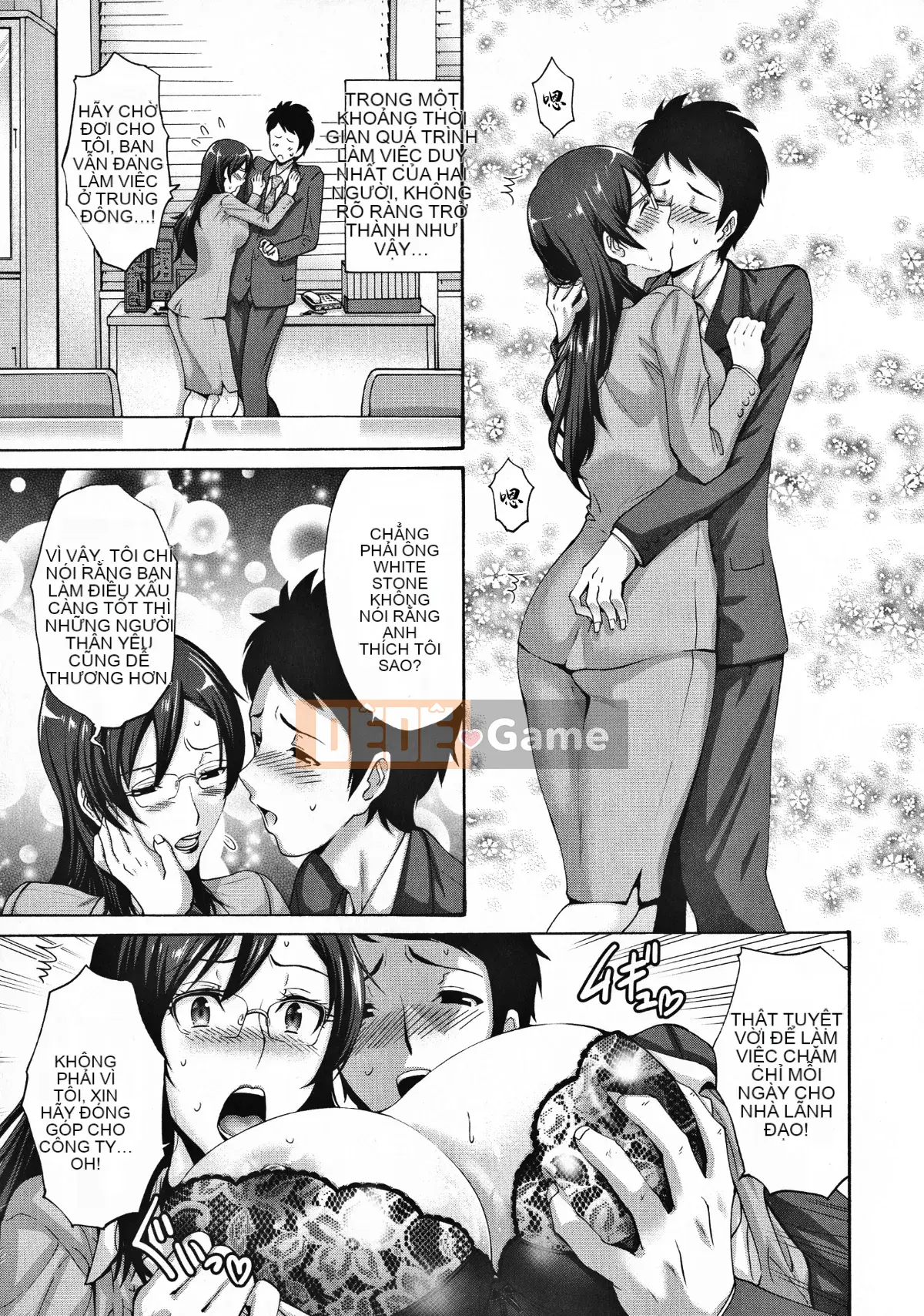 [Mặt dưới chỉ có ký tự tiếng Trung của cừu][Yasushi Nishikawa] Mẹ của bạn tôi là của tôi