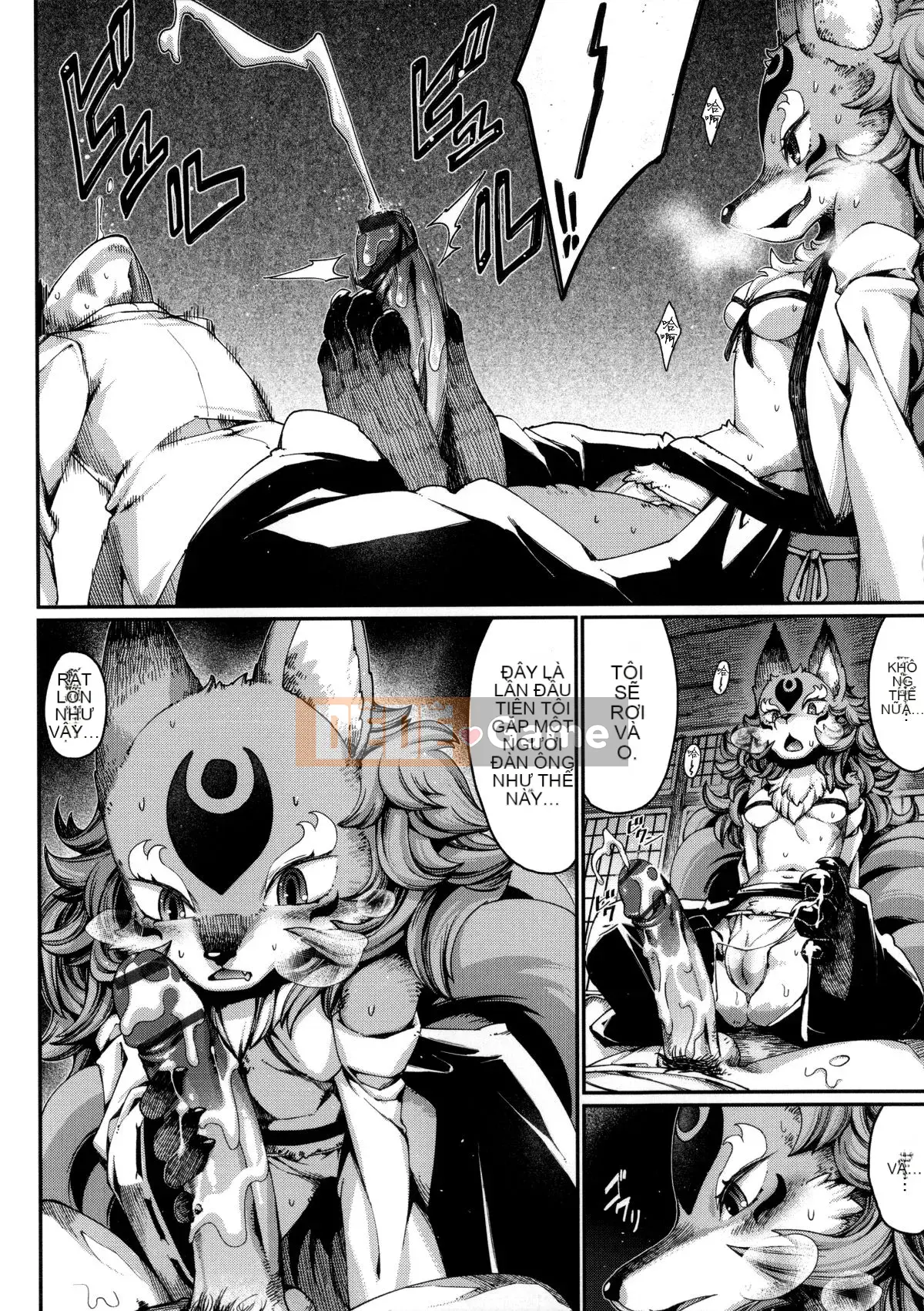 [Shinbashi Tsukihakujijisha][Otonemaru] Một con thú đang yêu và một người không phải con người là...