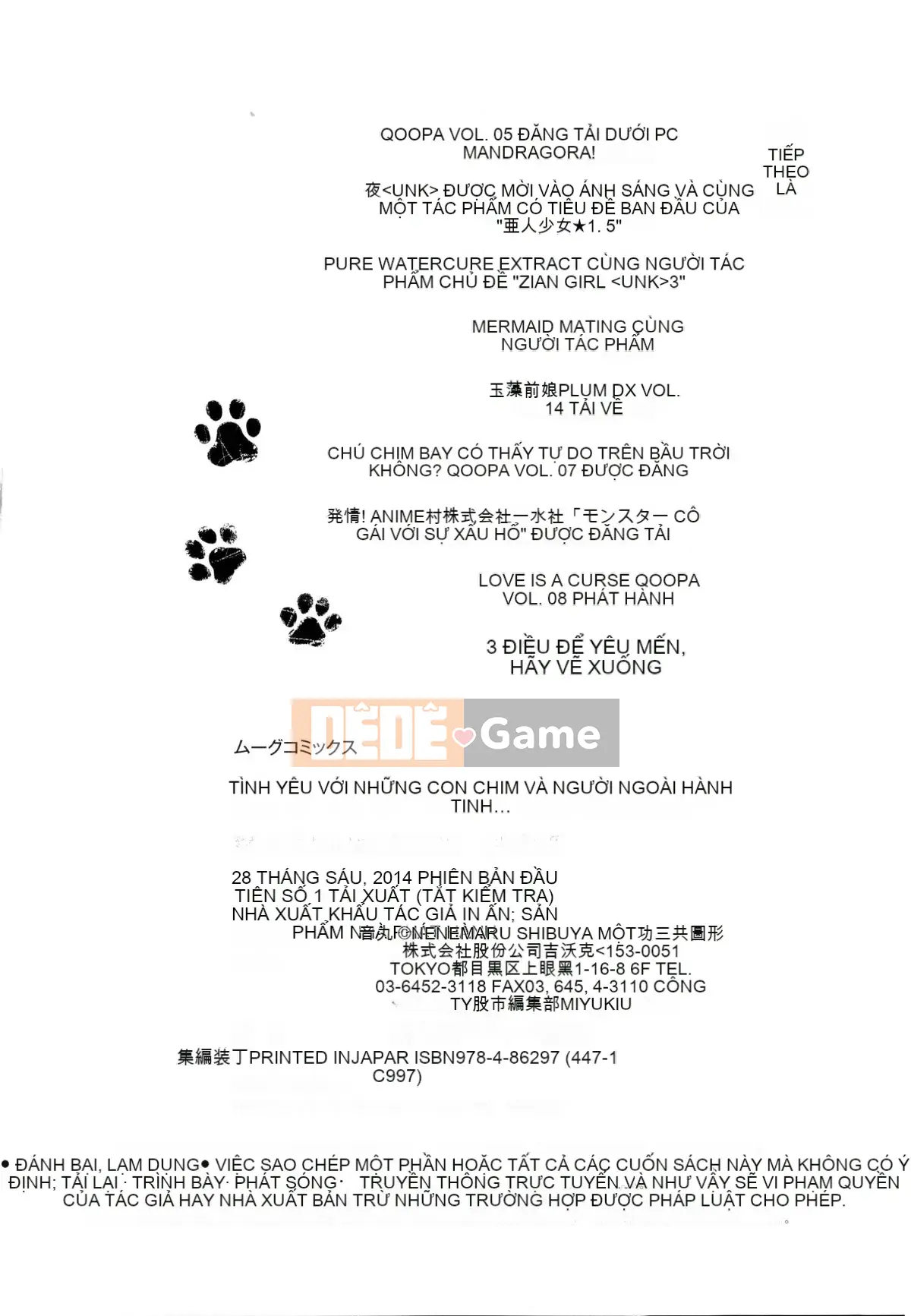 [Shinbashi Tsukihakujijisha][Otonemaru] Một con thú đang yêu và một người không phải con người là...