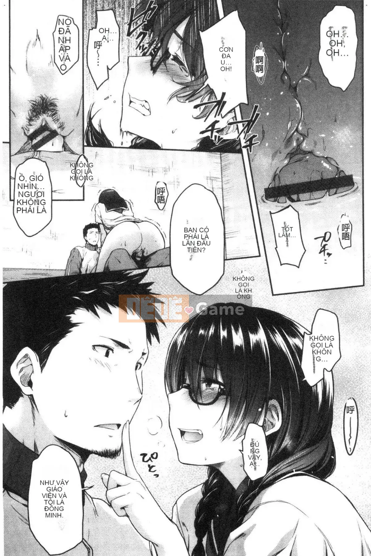 [Kazeteki Koubou][Barun] Bộ ngực đeo kính nghiêm túc