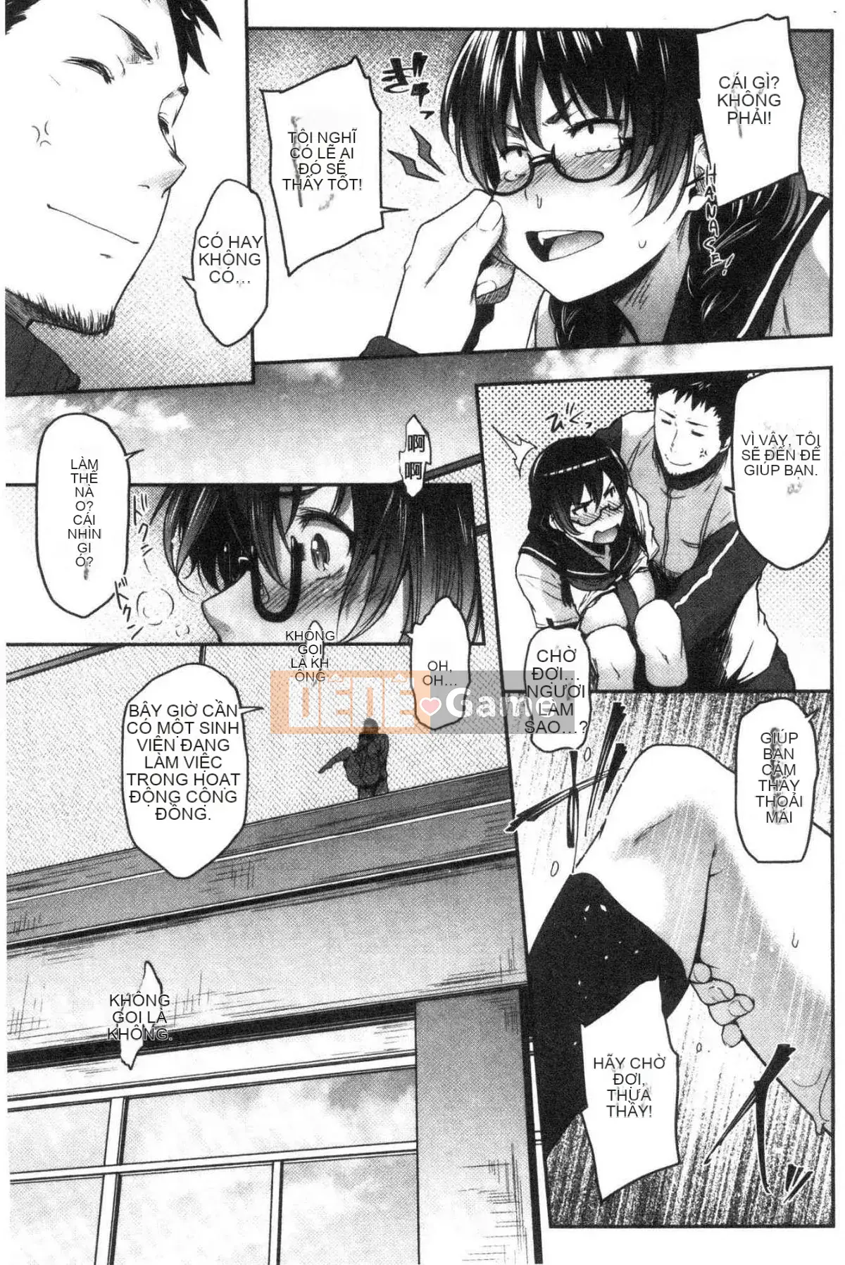 [Kazeteki Koubou][Barun] Bộ ngực đeo kính nghiêm túc