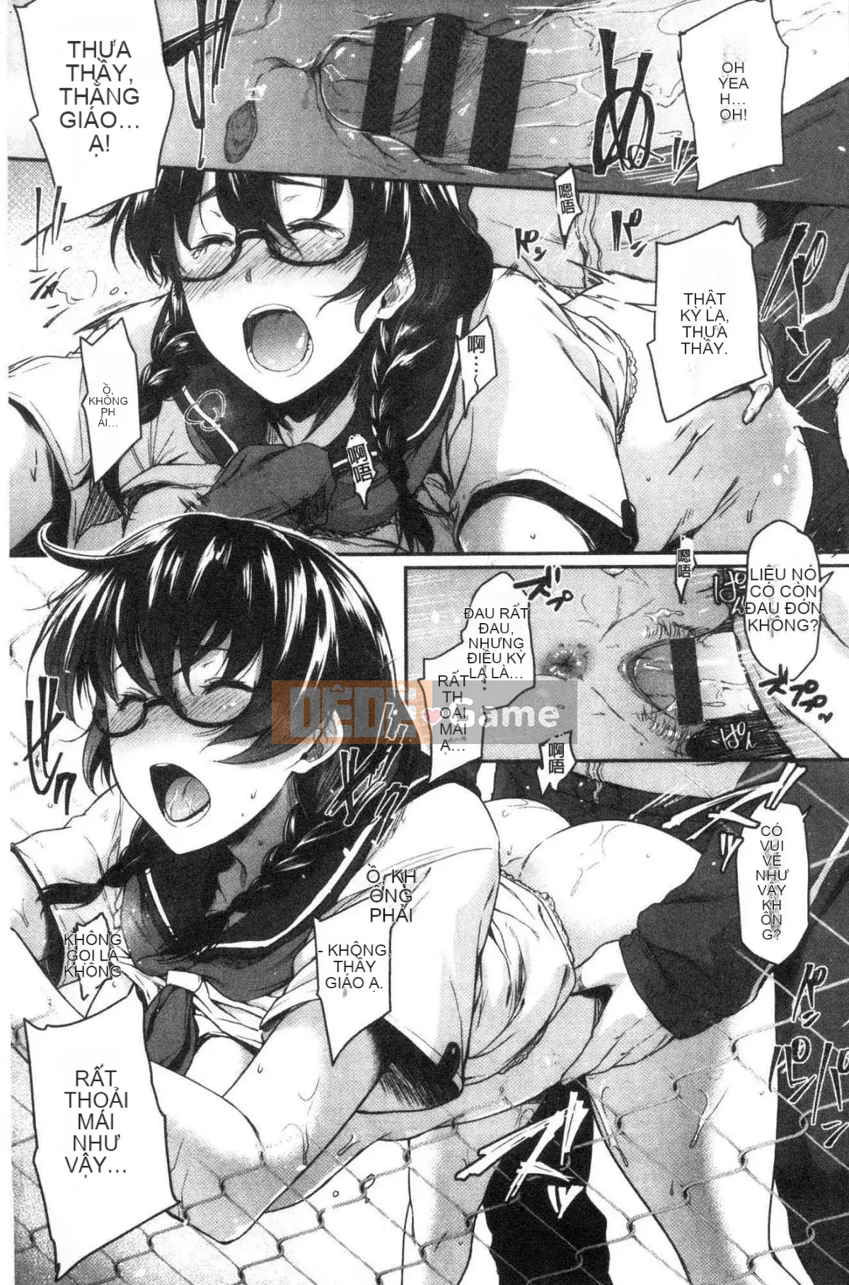 [Kazeteki Koubou][Barun] Bộ ngực đeo kính nghiêm túc