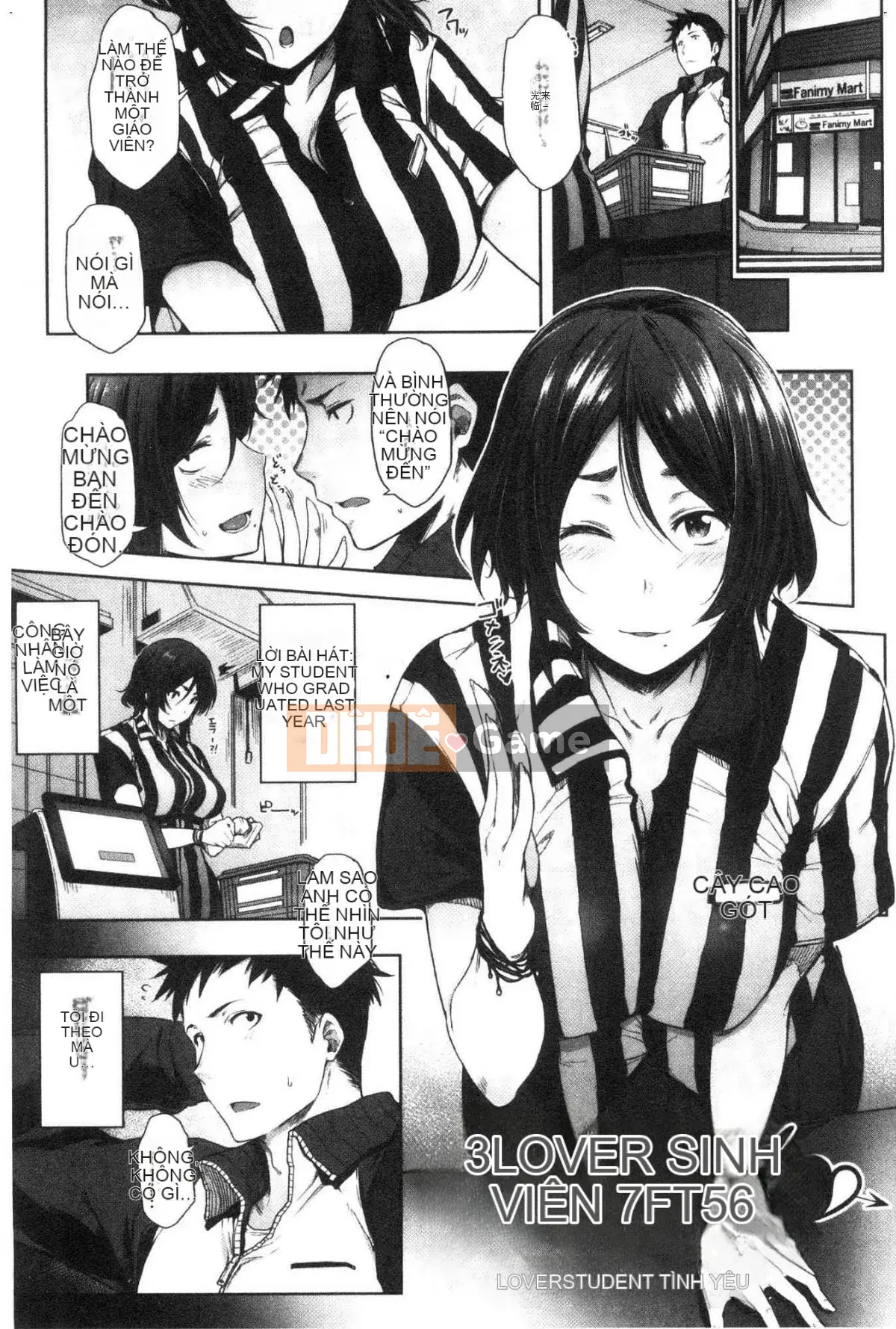 [Kazeteki Koubou][Barun] Bộ ngực đeo kính nghiêm túc