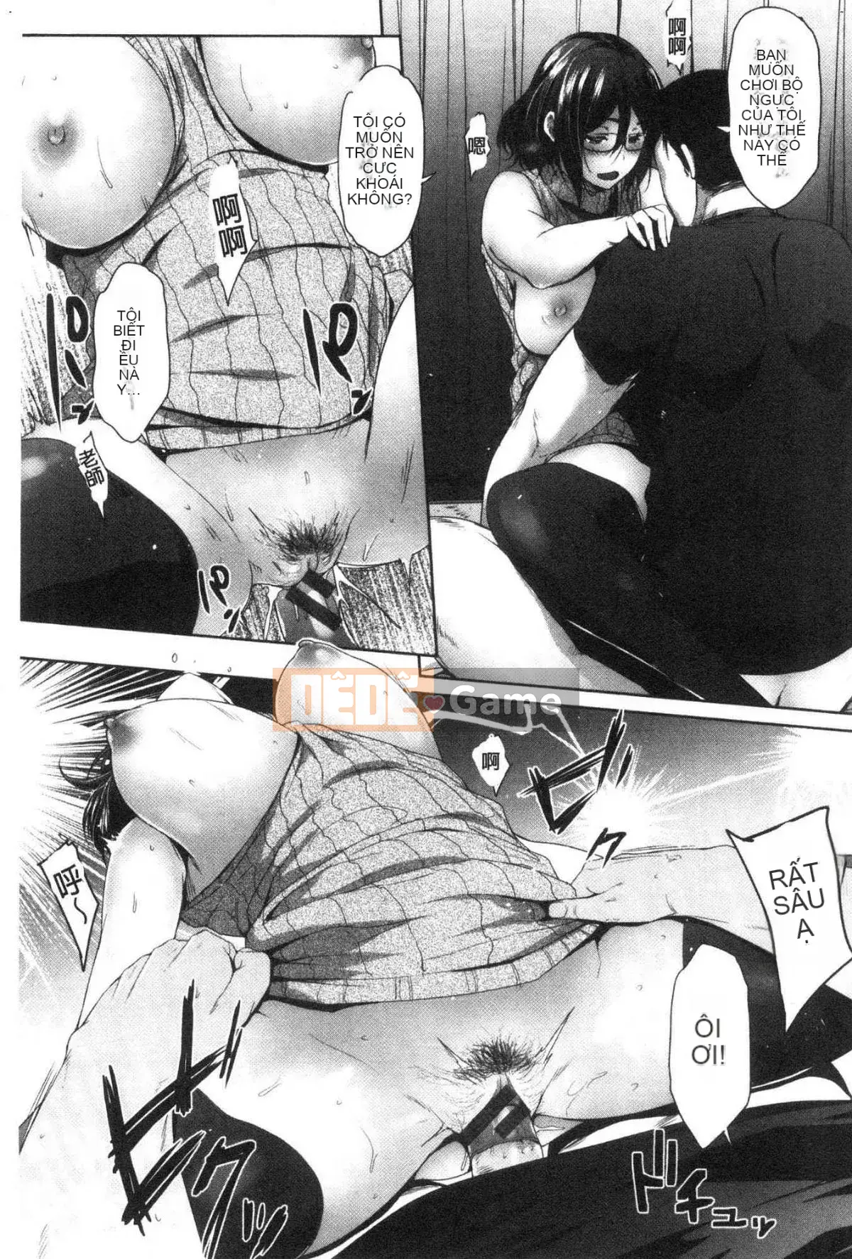 [Kazeteki Koubou][Barun] Bộ ngực đeo kính nghiêm túc