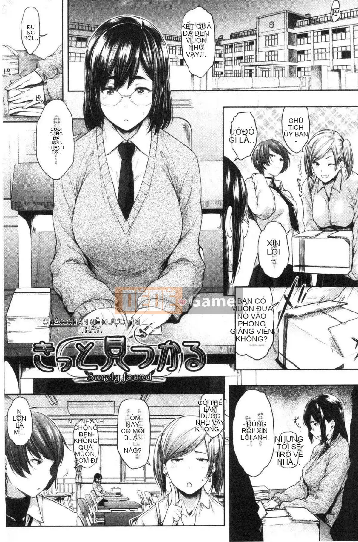 [Kazeteki Koubou][Barun] Bộ ngực đeo kính nghiêm túc