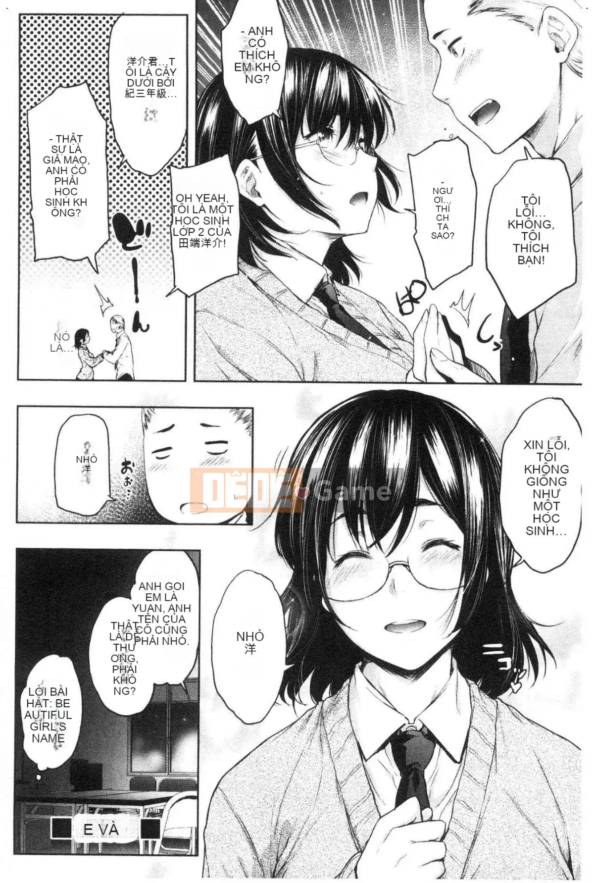 [Kazeteki Koubou][Barun] Bộ ngực đeo kính nghiêm túc