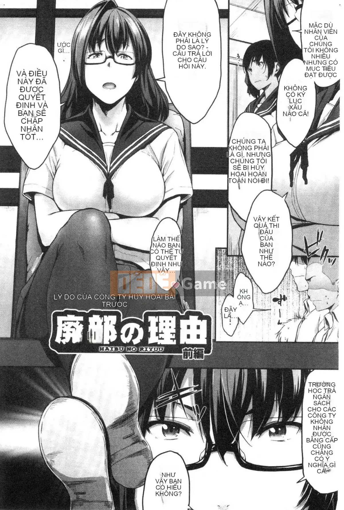 [Kazeteki Koubou][Barun] Bộ ngực đeo kính nghiêm túc