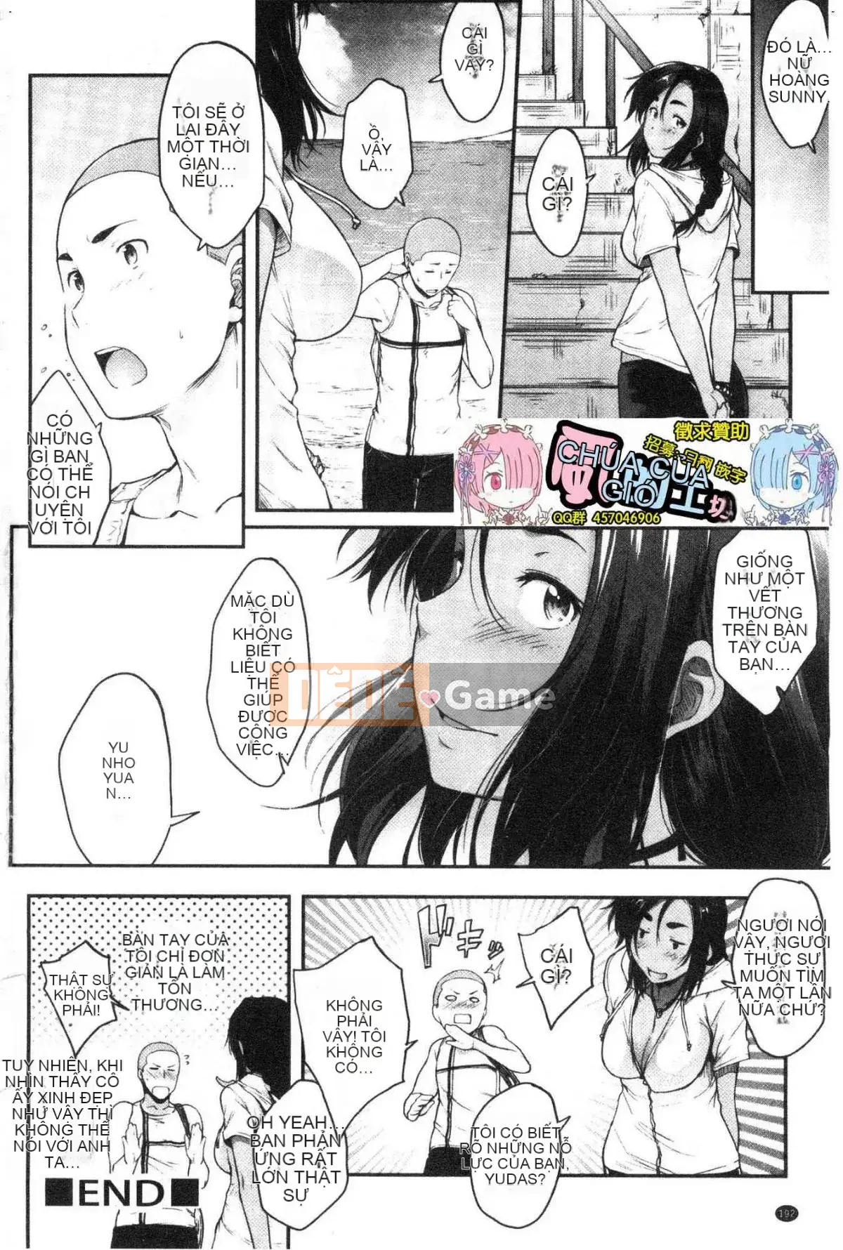 [Kazeteki Koubou][Barun] Bộ ngực đeo kính nghiêm túc