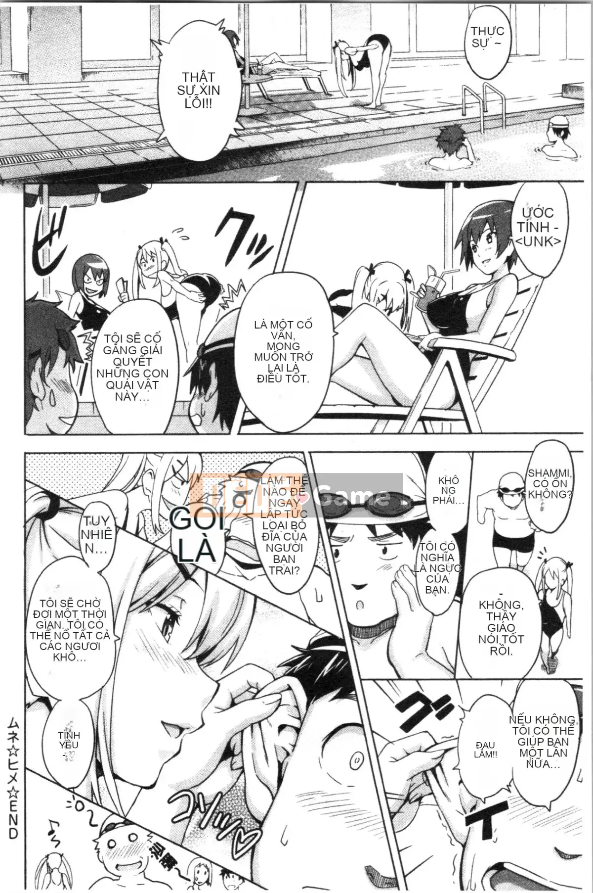 [4K Hankagumi][Takeda Hiromitsu] Phiên bản mới của Tsundero