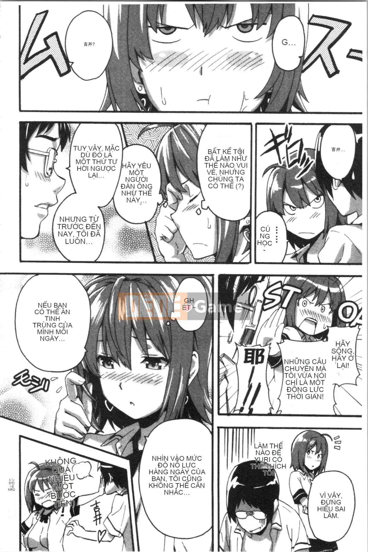 [4K Hankagumi][Takeda Hiromitsu] Phiên bản mới của Tsundero