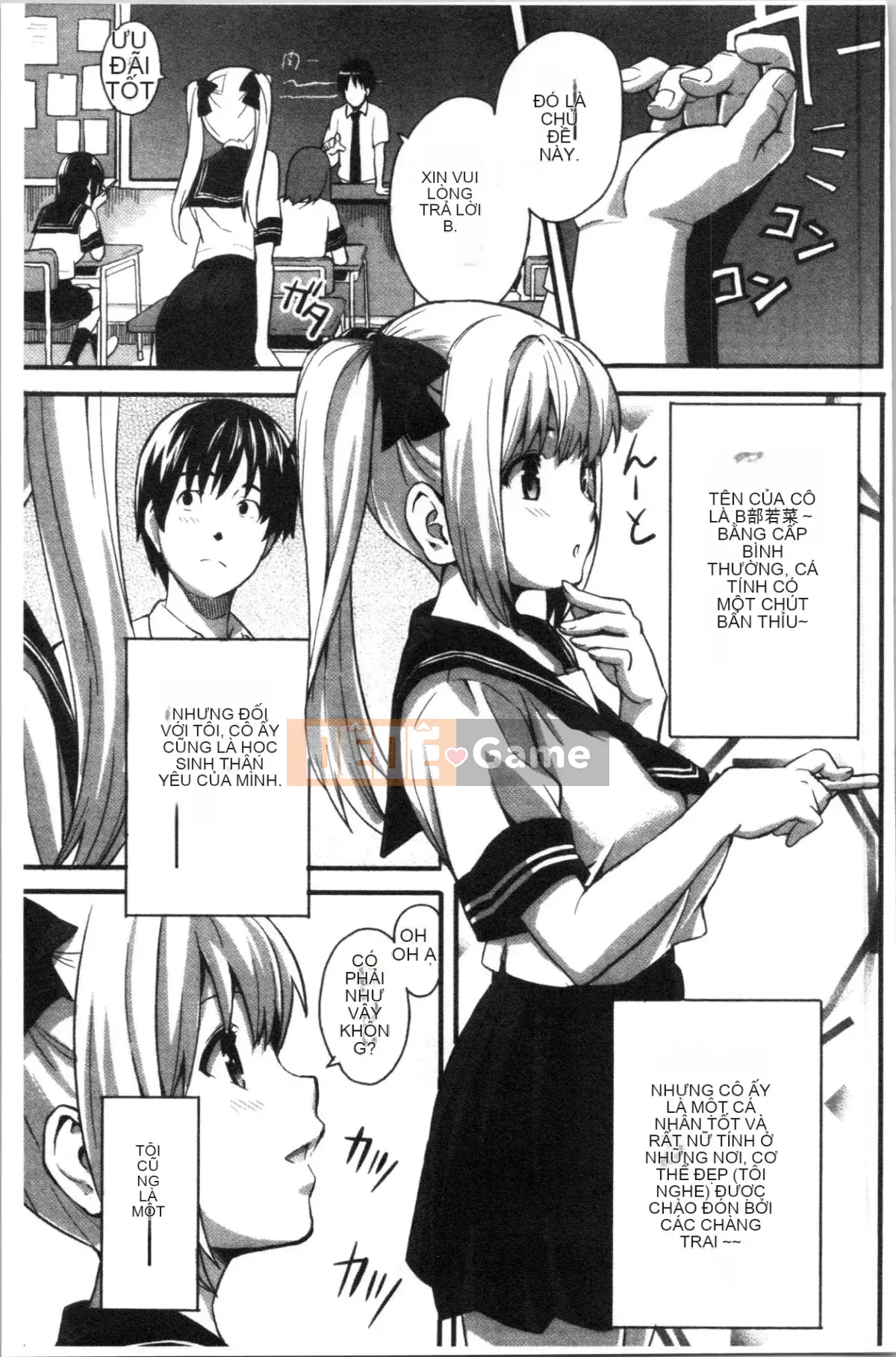 [4K Hankagumi][Takeda Hiromitsu] Phiên bản mới của Tsundero