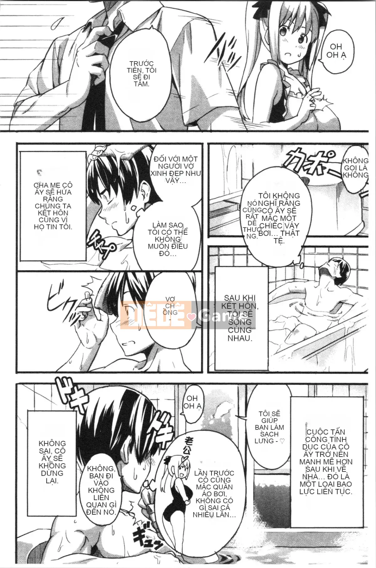 [4K Hankagumi][Takeda Hiromitsu] Phiên bản mới của Tsundero