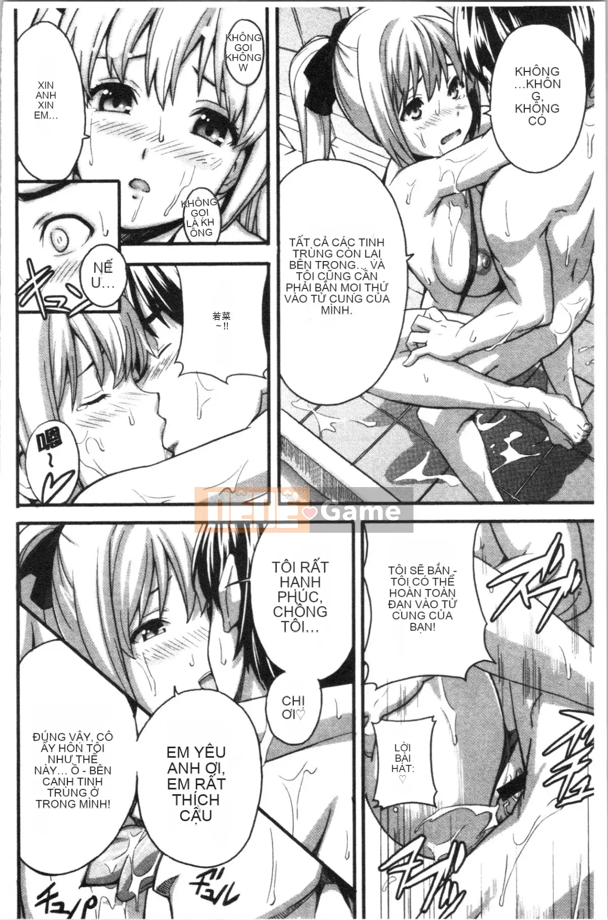 [4K Hankagumi][Takeda Hiromitsu] Phiên bản mới của Tsundero